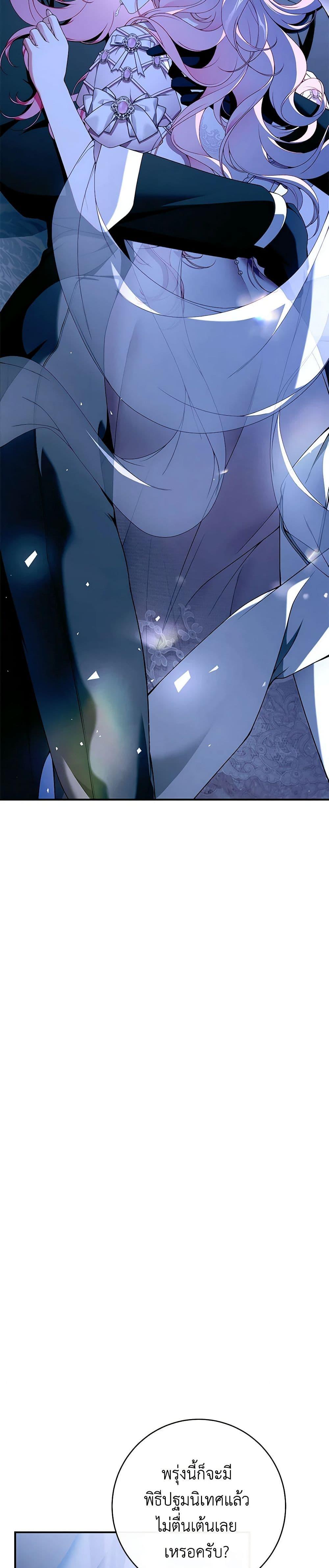 Manga-lc-com อ่านมังงะ อ่านการ์ตูน ออนไลน์ ฟรี I Only Came to Find My Dad ตอนที่ 1 2 3 4 5 6 7 8 9 10 11 12 13 14 ฟรี ไม่มีโฆษณา Manga-lc - อ่าน มังงะ อ่าน การ์ตูน ออนไลน์ อ่านมังงะ ฟรี