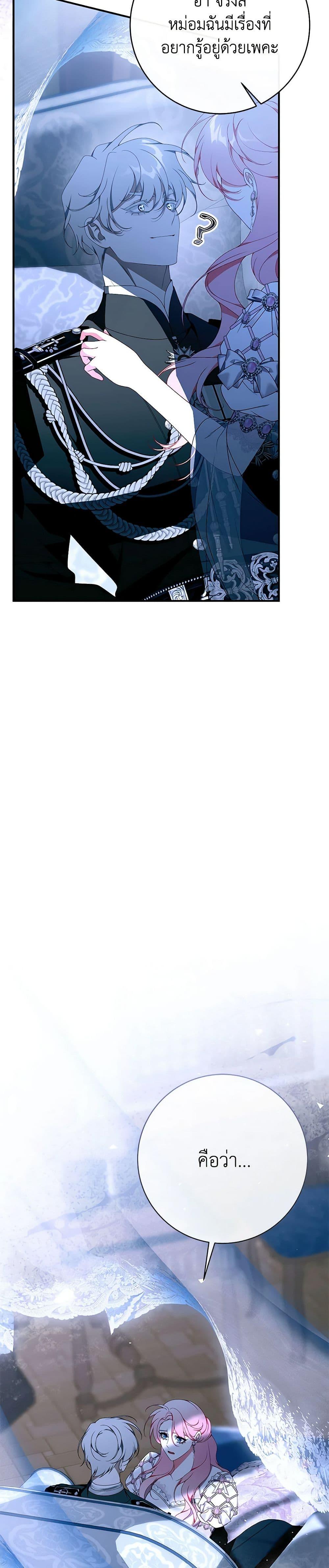 Manga-lc-com อ่านมังงะ อ่านการ์ตูน ออนไลน์ ฟรี I Only Came to Find My Dad ตอนที่ 1 2 3 4 5 6 7 8 9 10 11 12 13 14 ฟรี ไม่มีโฆษณา Manga-lc - อ่าน มังงะ อ่าน การ์ตูน ออนไลน์ อ่านมังงะ ฟรี