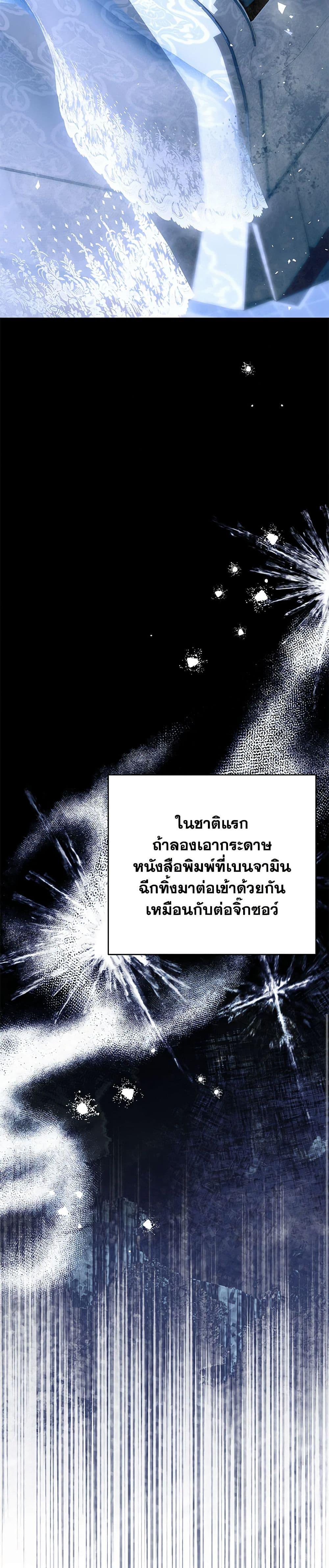 Manga-lc-com อ่านมังงะ อ่านการ์ตูน ออนไลน์ ฟรี I Only Came to Find My Dad ตอนที่ 1 2 3 4 5 6 7 8 9 10 11 12 13 14 ฟรี ไม่มีโฆษณา Manga-lc - อ่าน มังงะ อ่าน การ์ตูน ออนไลน์ อ่านมังงะ ฟรี