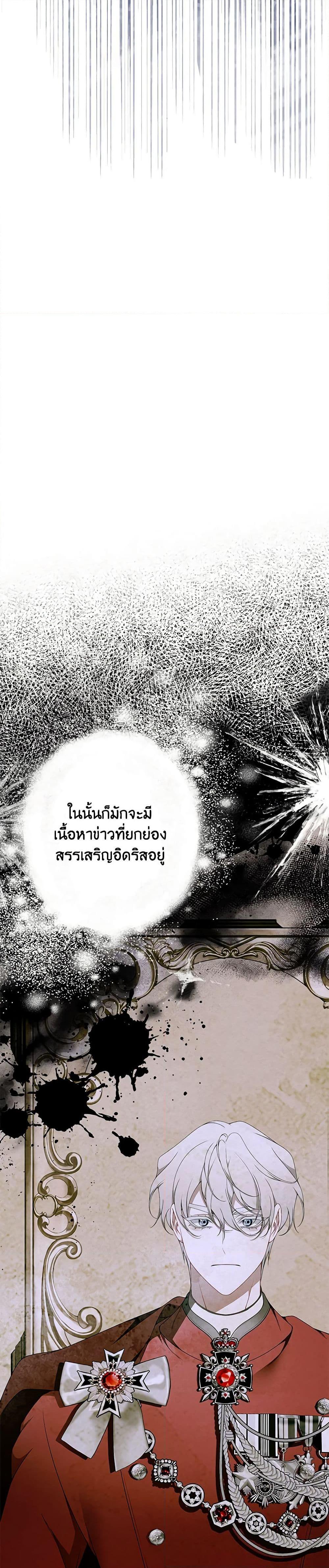 Manga-lc-com อ่านมังงะ อ่านการ์ตูน ออนไลน์ ฟรี I Only Came to Find My Dad ตอนที่ 1 2 3 4 5 6 7 8 9 10 11 12 13 14 ฟรี ไม่มีโฆษณา Manga-lc - อ่าน มังงะ อ่าน การ์ตูน ออนไลน์ อ่านมังงะ ฟรี