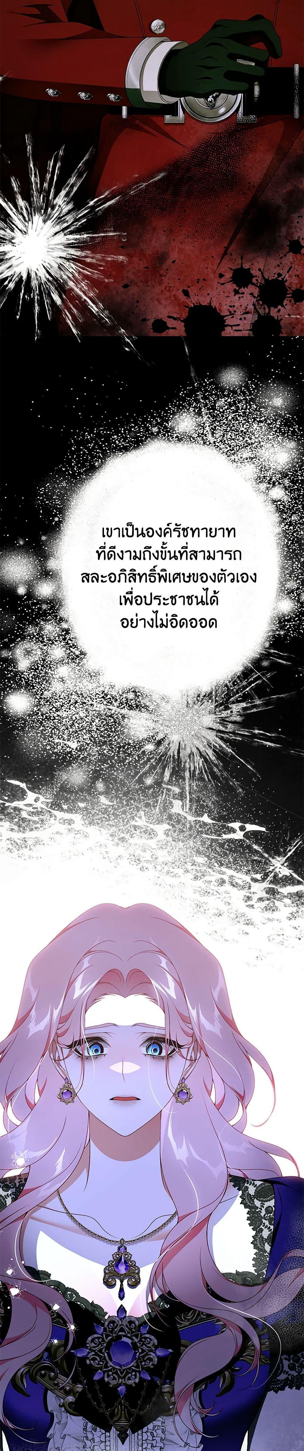 Manga-lc-com อ่านมังงะ อ่านการ์ตูน ออนไลน์ ฟรี I Only Came to Find My Dad ตอนที่ 1 2 3 4 5 6 7 8 9 10 11 12 13 14 ฟรี ไม่มีโฆษณา Manga-lc - อ่าน มังงะ อ่าน การ์ตูน ออนไลน์ อ่านมังงะ ฟรี