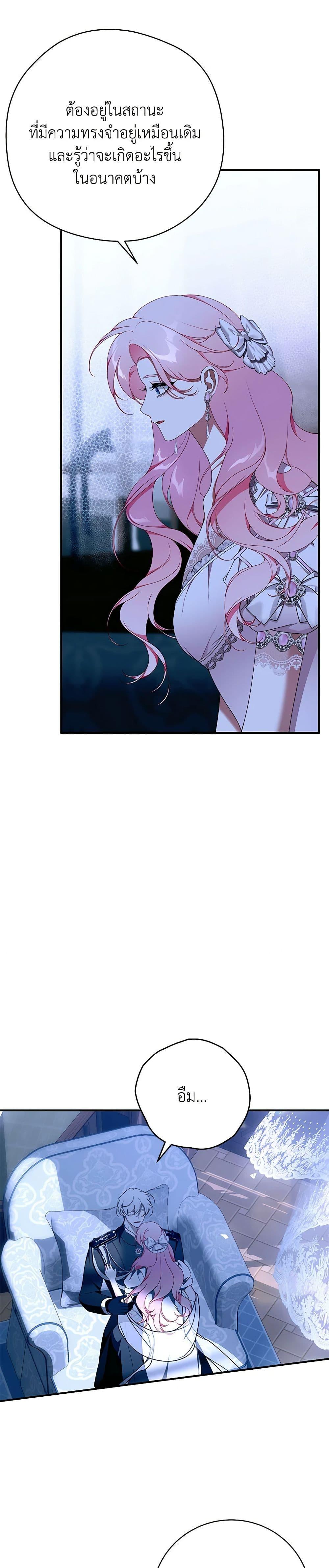 Manga-lc-com อ่านมังงะ อ่านการ์ตูน ออนไลน์ ฟรี I Only Came to Find My Dad ตอนที่ 1 2 3 4 5 6 7 8 9 10 11 12 13 14 ฟรี ไม่มีโฆษณา Manga-lc - อ่าน มังงะ อ่าน การ์ตูน ออนไลน์ อ่านมังงะ ฟรี