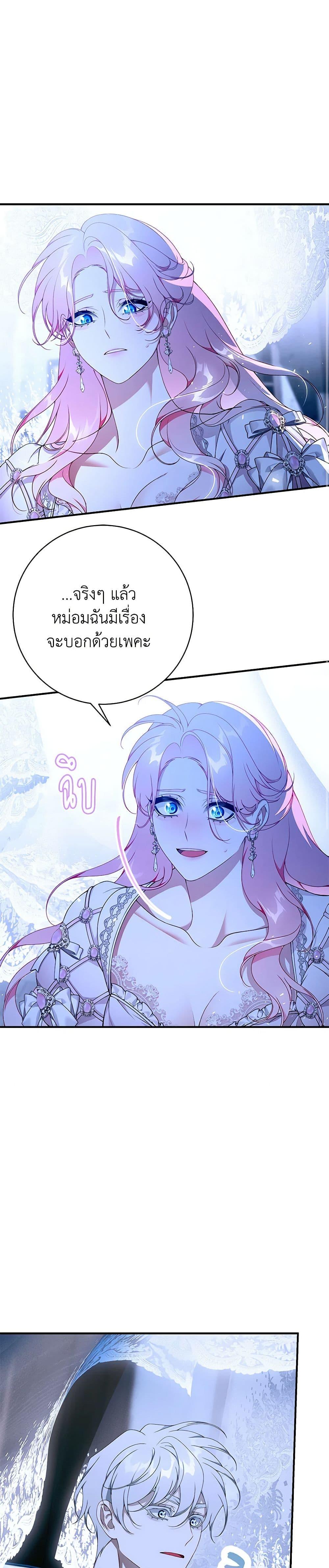 Manga-lc-com อ่านมังงะ อ่านการ์ตูน ออนไลน์ ฟรี I Only Came to Find My Dad ตอนที่ 1 2 3 4 5 6 7 8 9 10 11 12 13 14 ฟรี ไม่มีโฆษณา Manga-lc - อ่าน มังงะ อ่าน การ์ตูน ออนไลน์ อ่านมังงะ ฟรี