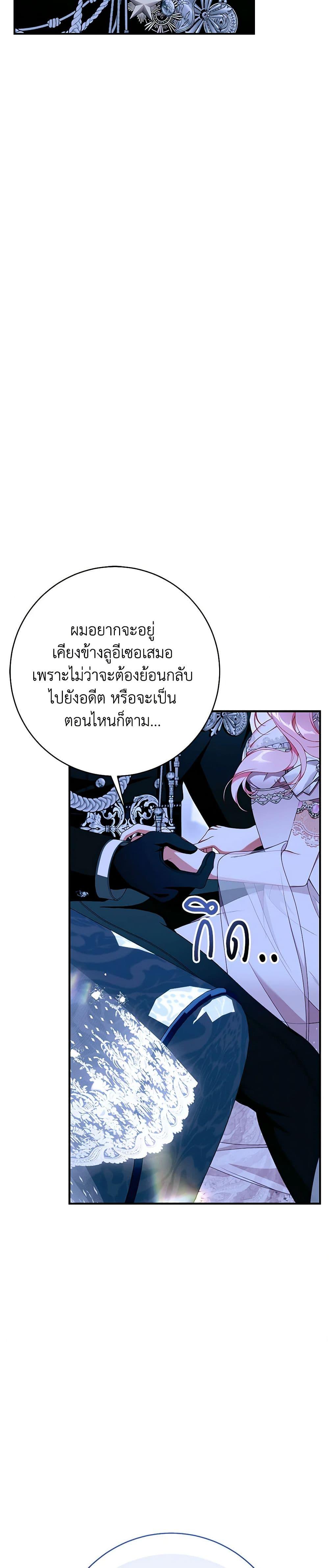 Manga-lc-com อ่านมังงะ อ่านการ์ตูน ออนไลน์ ฟรี I Only Came to Find My Dad ตอนที่ 1 2 3 4 5 6 7 8 9 10 11 12 13 14 ฟรี ไม่มีโฆษณา Manga-lc - อ่าน มังงะ อ่าน การ์ตูน ออนไลน์ อ่านมังงะ ฟรี