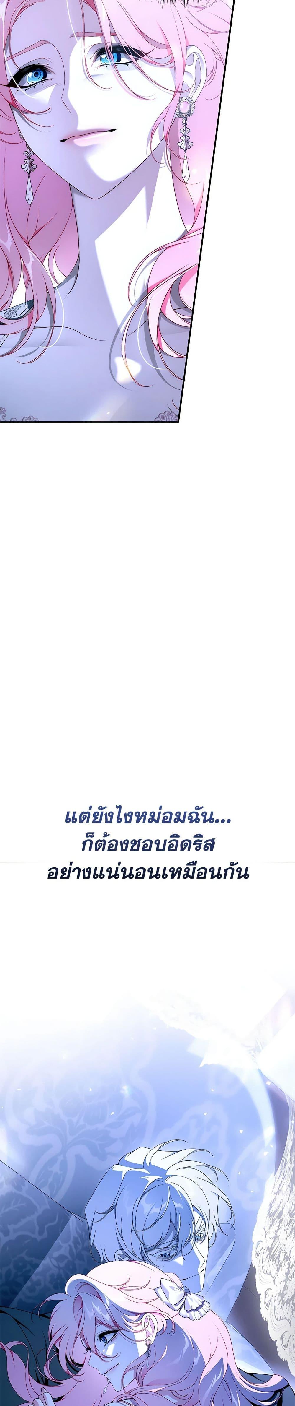 Manga-lc-com อ่านมังงะ อ่านการ์ตูน ออนไลน์ ฟรี I Only Came to Find My Dad ตอนที่ 1 2 3 4 5 6 7 8 9 10 11 12 13 14 ฟรี ไม่มีโฆษณา Manga-lc - อ่าน มังงะ อ่าน การ์ตูน ออนไลน์ อ่านมังงะ ฟรี