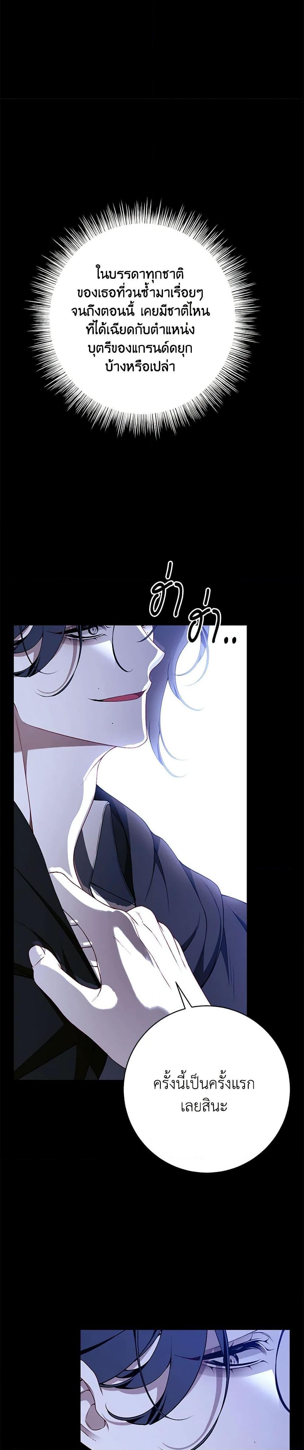 Manga-lc-com อ่านมังงะ อ่านการ์ตูน ออนไลน์ ฟรี I Only Came to Find My Dad ตอนที่ 1 2 3 4 5 6 7 8 9 10 11 12 13 14 ฟรี ไม่มีโฆษณา Manga-lc - อ่าน มังงะ อ่าน การ์ตูน ออนไลน์ อ่านมังงะ ฟรี