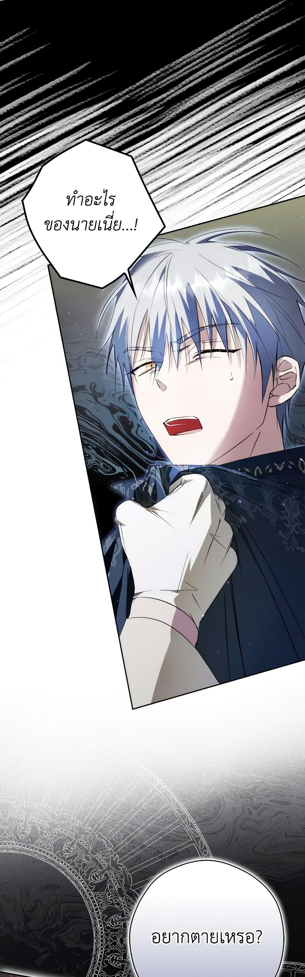 Manga-lc-com อ่านมังงะ อ่านการ์ตูน ออนไลน์ ฟรี An Extra Stole the Male Leads ตอนที่ 1 2 3 4 5 6 7 8 9 10 11 12 13 14 ฟรี ไม่มีโฆษณา Manga-lc - อ่าน มังงะ อ่าน การ์ตูน ออนไลน์ อ่านมังงะ ฟรี