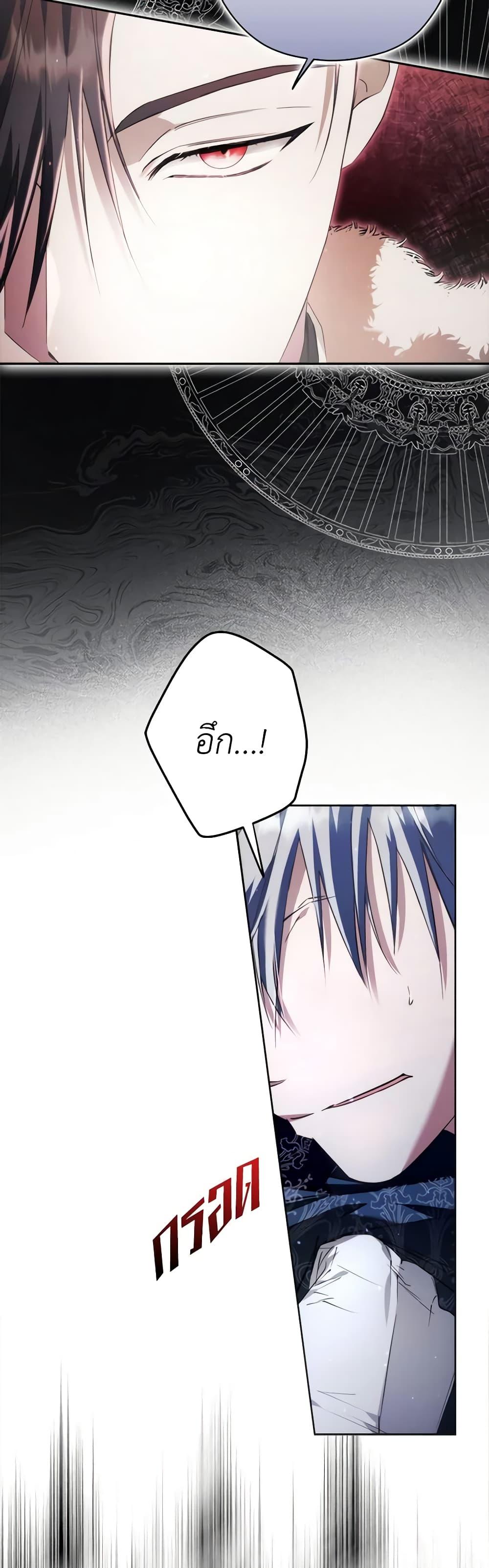 Manga-lc-com อ่านมังงะ อ่านการ์ตูน ออนไลน์ ฟรี An Extra Stole the Male Leads ตอนที่ 1 2 3 4 5 6 7 8 9 10 11 12 13 14 ฟรี ไม่มีโฆษณา Manga-lc - อ่าน มังงะ อ่าน การ์ตูน ออนไลน์ อ่านมังงะ ฟรี