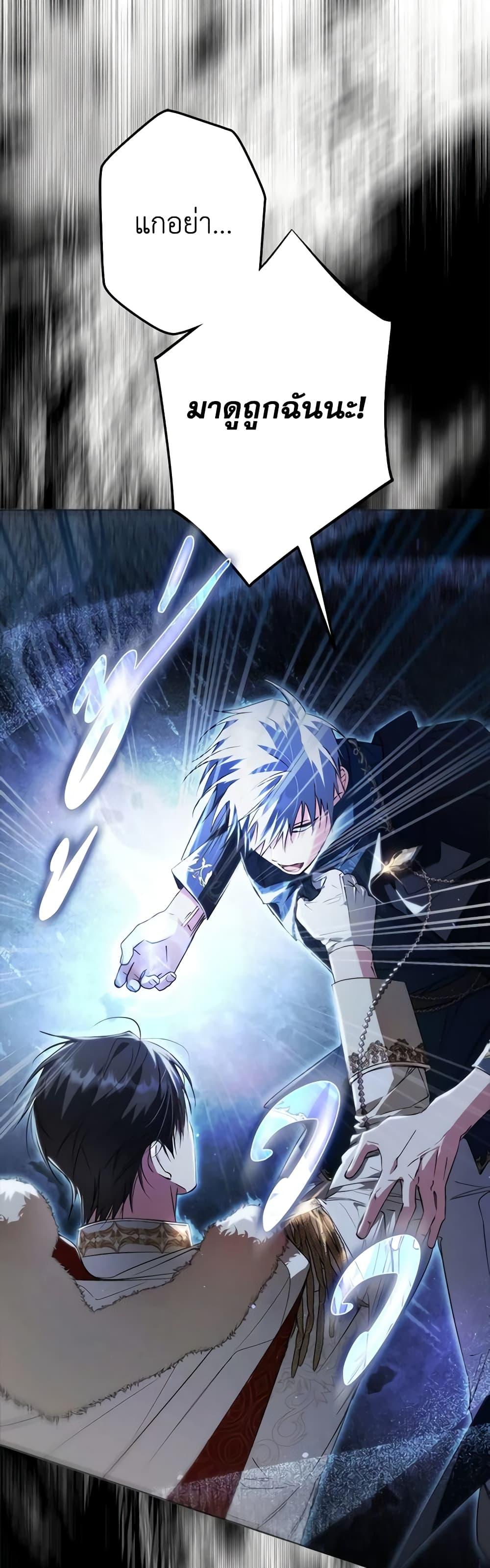 Manga-lc-com อ่านมังงะ อ่านการ์ตูน ออนไลน์ ฟรี An Extra Stole the Male Leads ตอนที่ 1 2 3 4 5 6 7 8 9 10 11 12 13 14 ฟรี ไม่มีโฆษณา Manga-lc - อ่าน มังงะ อ่าน การ์ตูน ออนไลน์ อ่านมังงะ ฟรี