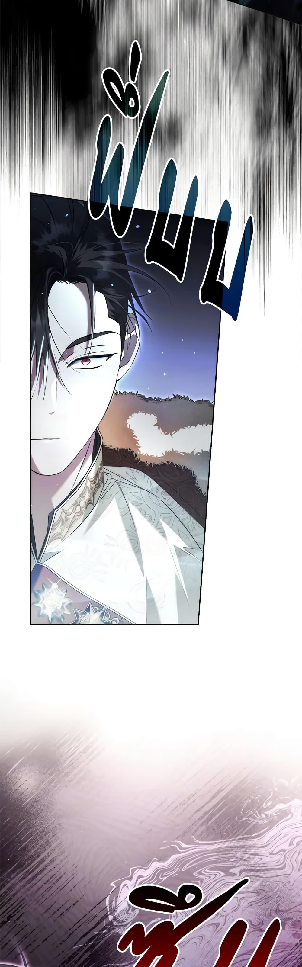 Manga-lc-com อ่านมังงะ อ่านการ์ตูน ออนไลน์ ฟรี An Extra Stole the Male Leads ตอนที่ 1 2 3 4 5 6 7 8 9 10 11 12 13 14 ฟรี ไม่มีโฆษณา Manga-lc - อ่าน มังงะ อ่าน การ์ตูน ออนไลน์ อ่านมังงะ ฟรี