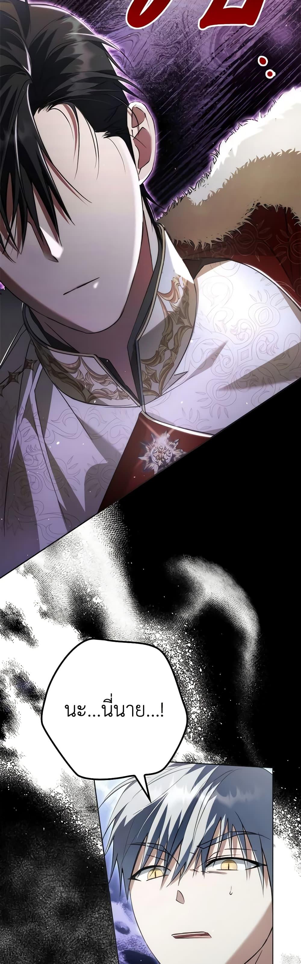 Manga-lc-com อ่านมังงะ อ่านการ์ตูน ออนไลน์ ฟรี An Extra Stole the Male Leads ตอนที่ 1 2 3 4 5 6 7 8 9 10 11 12 13 14 ฟรี ไม่มีโฆษณา Manga-lc - อ่าน มังงะ อ่าน การ์ตูน ออนไลน์ อ่านมังงะ ฟรี