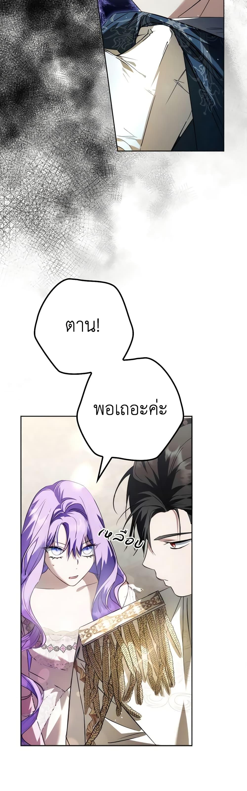 Manga-lc-com อ่านมังงะ อ่านการ์ตูน ออนไลน์ ฟรี An Extra Stole the Male Leads ตอนที่ 1 2 3 4 5 6 7 8 9 10 11 12 13 14 ฟรี ไม่มีโฆษณา Manga-lc - อ่าน มังงะ อ่าน การ์ตูน ออนไลน์ อ่านมังงะ ฟรี