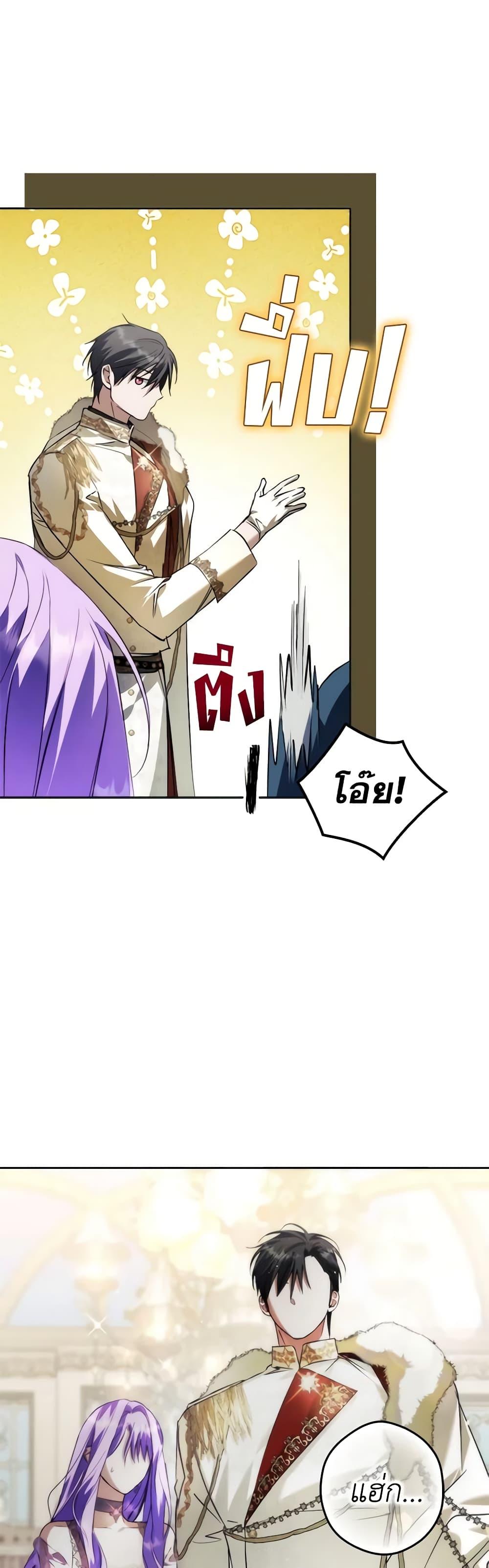 Manga-lc-com อ่านมังงะ อ่านการ์ตูน ออนไลน์ ฟรี An Extra Stole the Male Leads ตอนที่ 1 2 3 4 5 6 7 8 9 10 11 12 13 14 ฟรี ไม่มีโฆษณา Manga-lc - อ่าน มังงะ อ่าน การ์ตูน ออนไลน์ อ่านมังงะ ฟรี