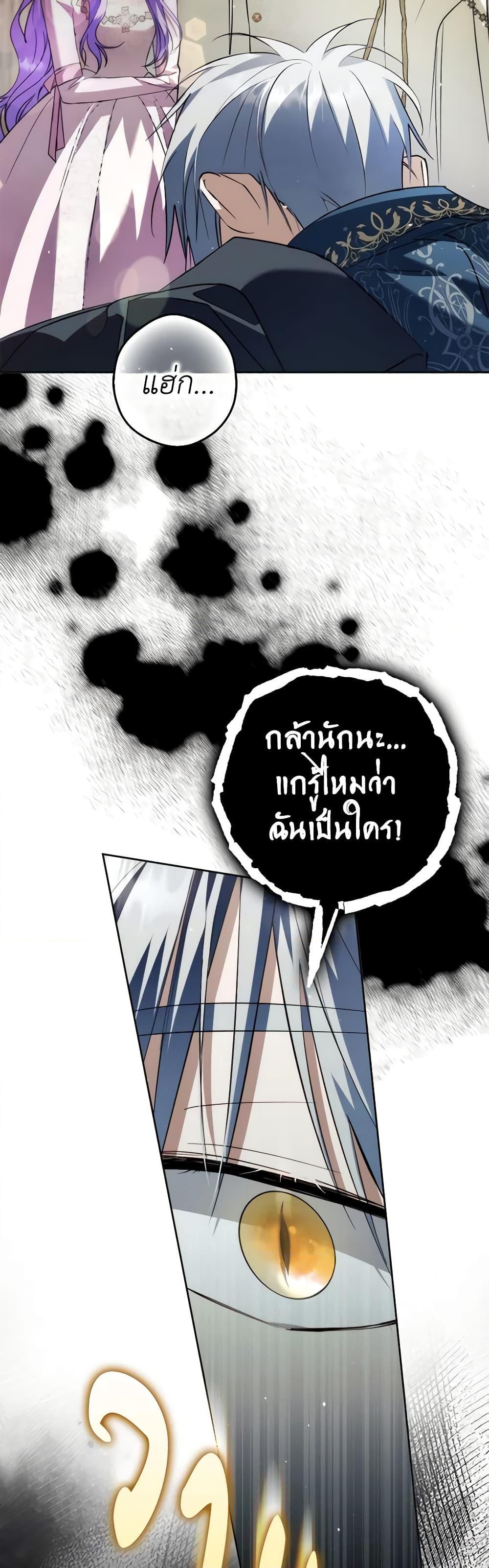 Manga-lc-com อ่านมังงะ อ่านการ์ตูน ออนไลน์ ฟรี An Extra Stole the Male Leads ตอนที่ 1 2 3 4 5 6 7 8 9 10 11 12 13 14 ฟรี ไม่มีโฆษณา Manga-lc - อ่าน มังงะ อ่าน การ์ตูน ออนไลน์ อ่านมังงะ ฟรี