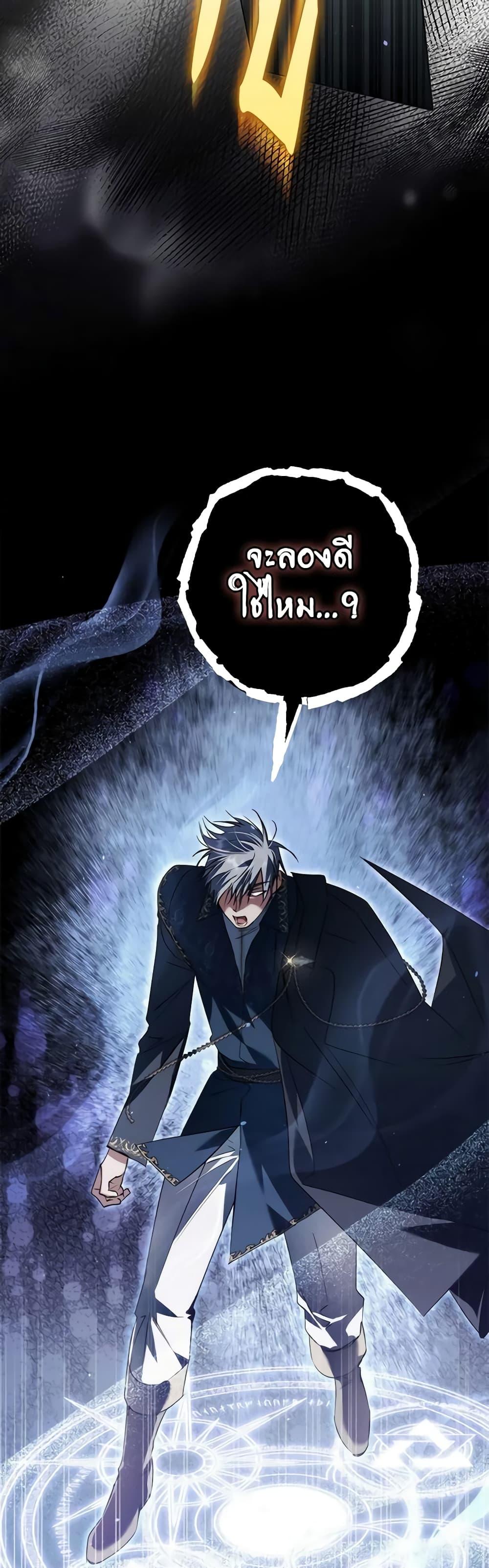 Manga-lc-com อ่านมังงะ อ่านการ์ตูน ออนไลน์ ฟรี An Extra Stole the Male Leads ตอนที่ 1 2 3 4 5 6 7 8 9 10 11 12 13 14 ฟรี ไม่มีโฆษณา Manga-lc - อ่าน มังงะ อ่าน การ์ตูน ออนไลน์ อ่านมังงะ ฟรี