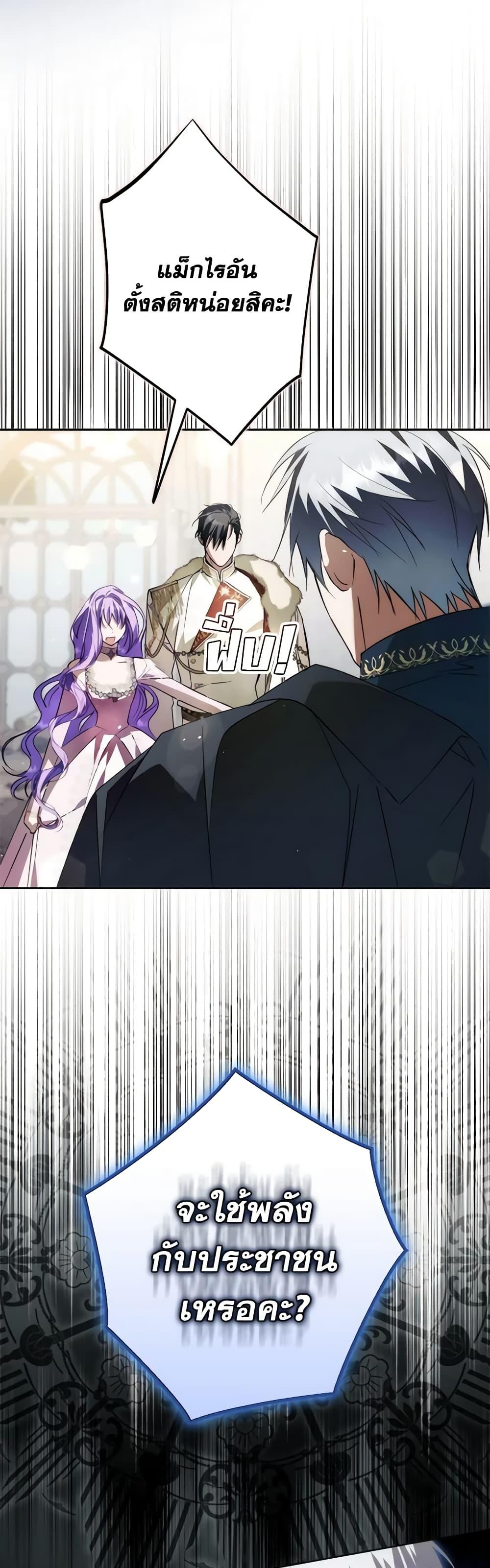 Manga-lc-com อ่านมังงะ อ่านการ์ตูน ออนไลน์ ฟรี An Extra Stole the Male Leads ตอนที่ 1 2 3 4 5 6 7 8 9 10 11 12 13 14 ฟรี ไม่มีโฆษณา Manga-lc - อ่าน มังงะ อ่าน การ์ตูน ออนไลน์ อ่านมังงะ ฟรี