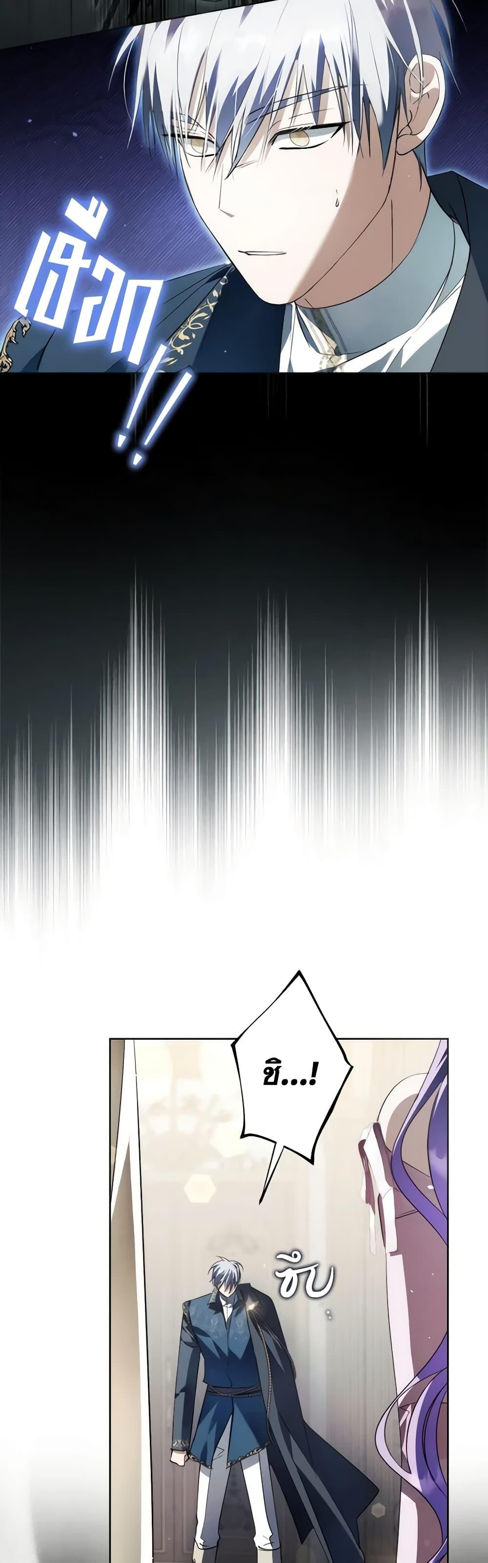 Manga-lc-com อ่านมังงะ อ่านการ์ตูน ออนไลน์ ฟรี An Extra Stole the Male Leads ตอนที่ 1 2 3 4 5 6 7 8 9 10 11 12 13 14 ฟรี ไม่มีโฆษณา Manga-lc - อ่าน มังงะ อ่าน การ์ตูน ออนไลน์ อ่านมังงะ ฟรี