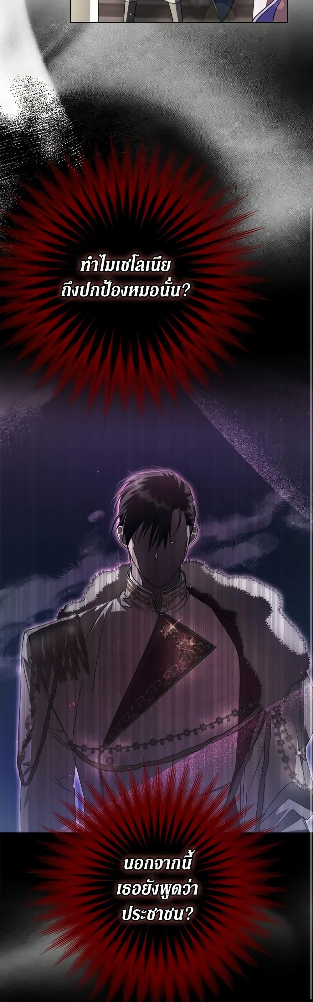 Manga-lc-com อ่านมังงะ อ่านการ์ตูน ออนไลน์ ฟรี An Extra Stole the Male Leads ตอนที่ 1 2 3 4 5 6 7 8 9 10 11 12 13 14 ฟรี ไม่มีโฆษณา Manga-lc - อ่าน มังงะ อ่าน การ์ตูน ออนไลน์ อ่านมังงะ ฟรี