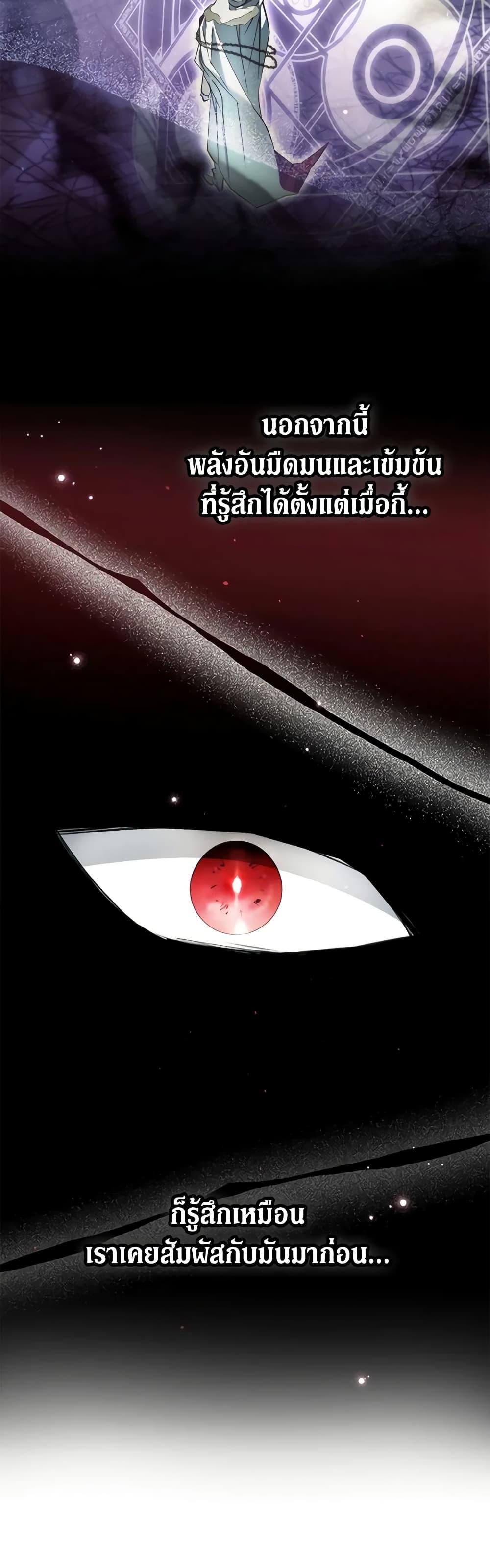 Manga-lc-com อ่านมังงะ อ่านการ์ตูน ออนไลน์ ฟรี An Extra Stole the Male Leads ตอนที่ 1 2 3 4 5 6 7 8 9 10 11 12 13 14 ฟรี ไม่มีโฆษณา Manga-lc - อ่าน มังงะ อ่าน การ์ตูน ออนไลน์ อ่านมังงะ ฟรี