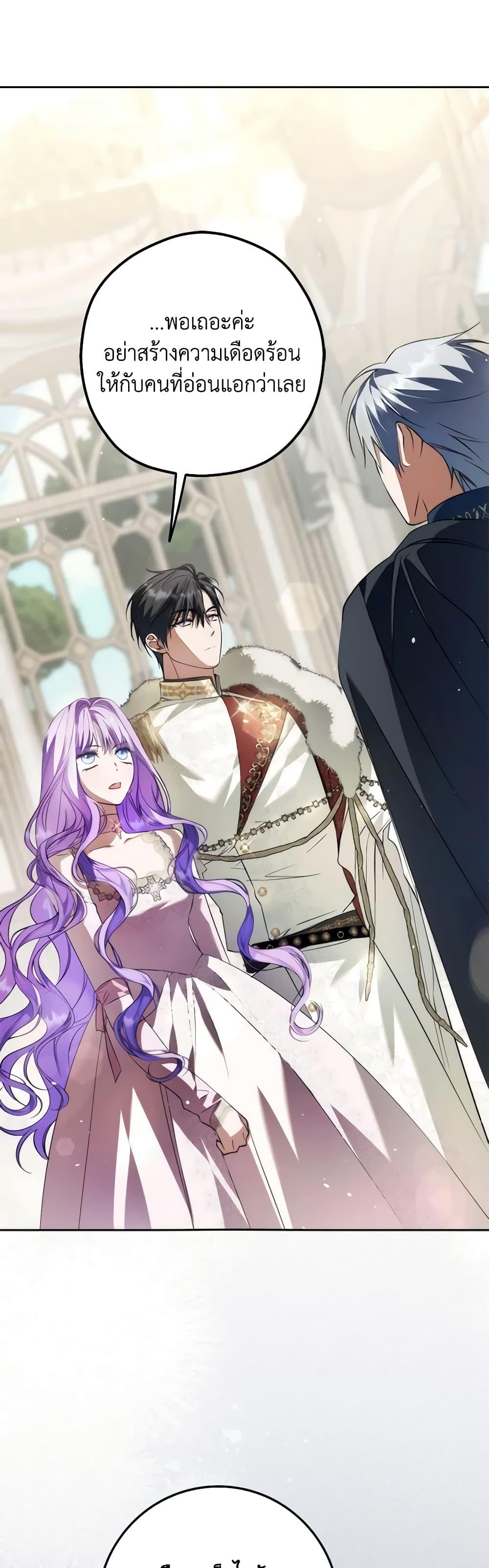 Manga-lc-com อ่านมังงะ อ่านการ์ตูน ออนไลน์ ฟรี An Extra Stole the Male Leads ตอนที่ 1 2 3 4 5 6 7 8 9 10 11 12 13 14 ฟรี ไม่มีโฆษณา Manga-lc - อ่าน มังงะ อ่าน การ์ตูน ออนไลน์ อ่านมังงะ ฟรี