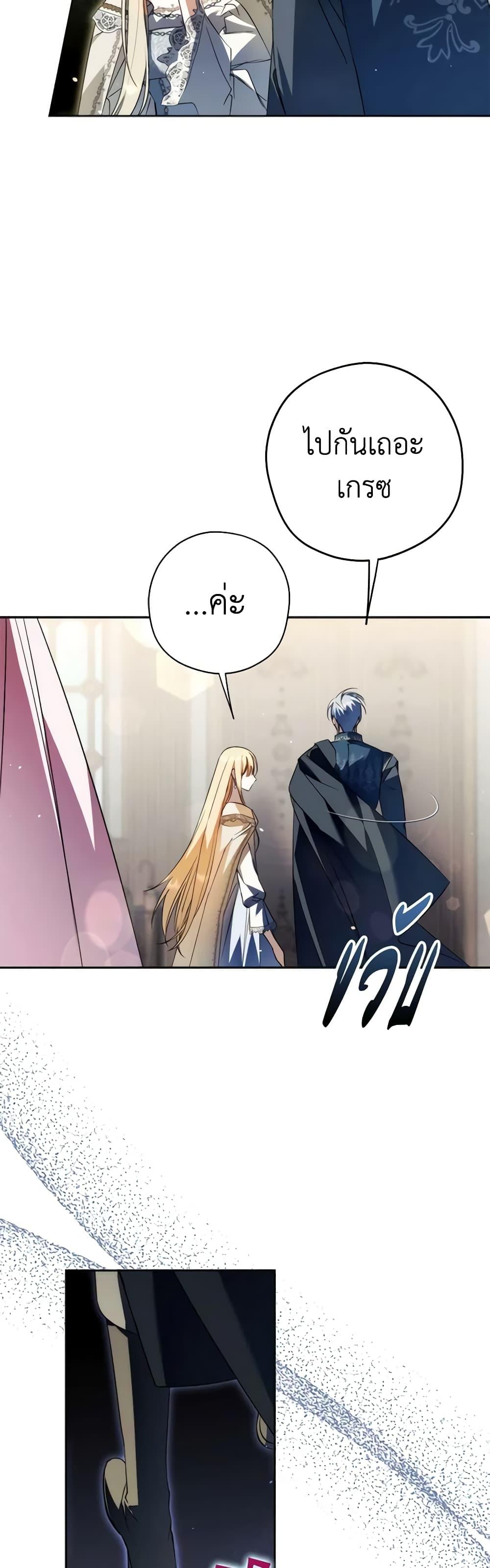 Manga-lc-com อ่านมังงะ อ่านการ์ตูน ออนไลน์ ฟรี An Extra Stole the Male Leads ตอนที่ 1 2 3 4 5 6 7 8 9 10 11 12 13 14 ฟรี ไม่มีโฆษณา Manga-lc - อ่าน มังงะ อ่าน การ์ตูน ออนไลน์ อ่านมังงะ ฟรี