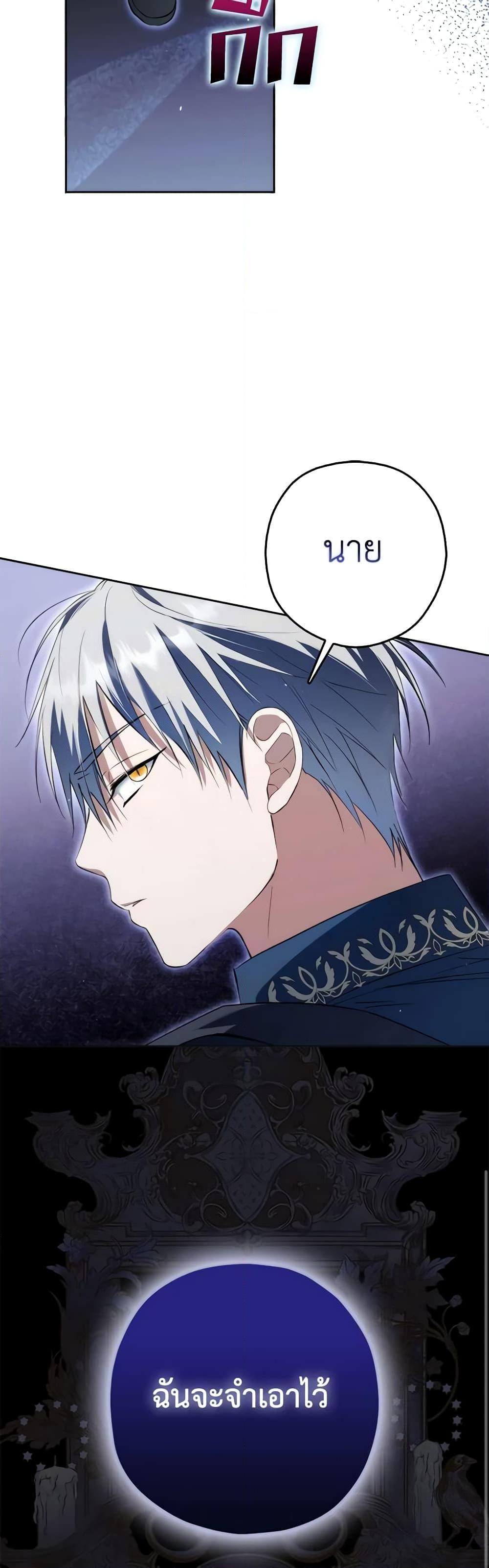 Manga-lc-com อ่านมังงะ อ่านการ์ตูน ออนไลน์ ฟรี An Extra Stole the Male Leads ตอนที่ 1 2 3 4 5 6 7 8 9 10 11 12 13 14 ฟรี ไม่มีโฆษณา Manga-lc - อ่าน มังงะ อ่าน การ์ตูน ออนไลน์ อ่านมังงะ ฟรี