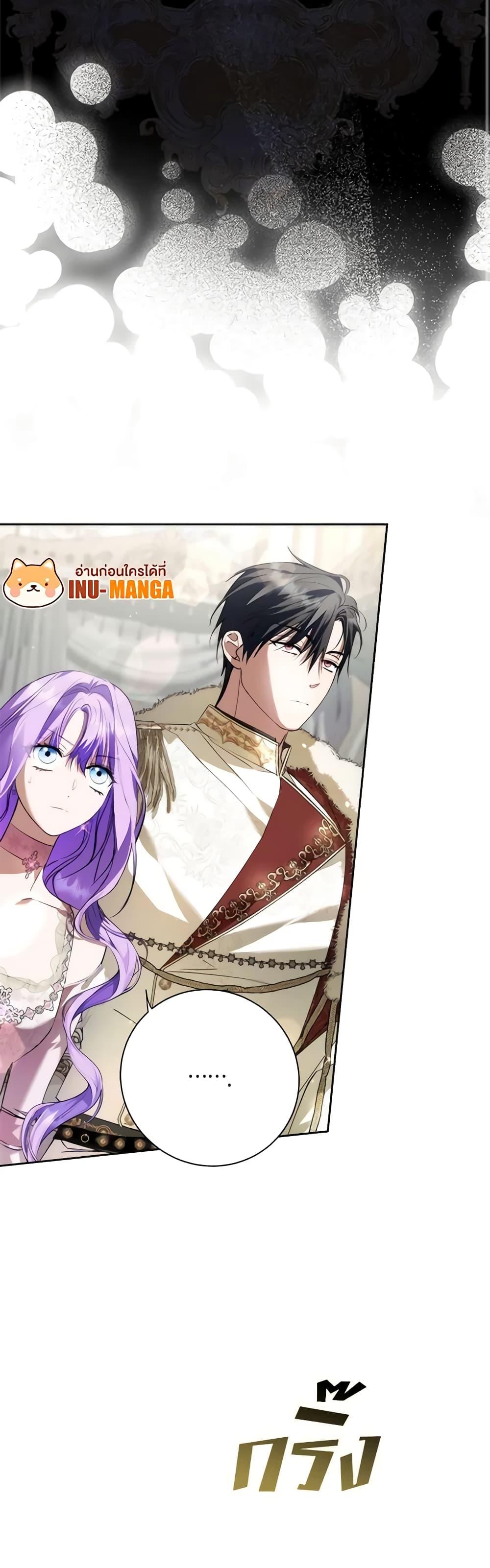 Manga-lc-com อ่านมังงะ อ่านการ์ตูน ออนไลน์ ฟรี An Extra Stole the Male Leads ตอนที่ 1 2 3 4 5 6 7 8 9 10 11 12 13 14 ฟรี ไม่มีโฆษณา Manga-lc - อ่าน มังงะ อ่าน การ์ตูน ออนไลน์ อ่านมังงะ ฟรี