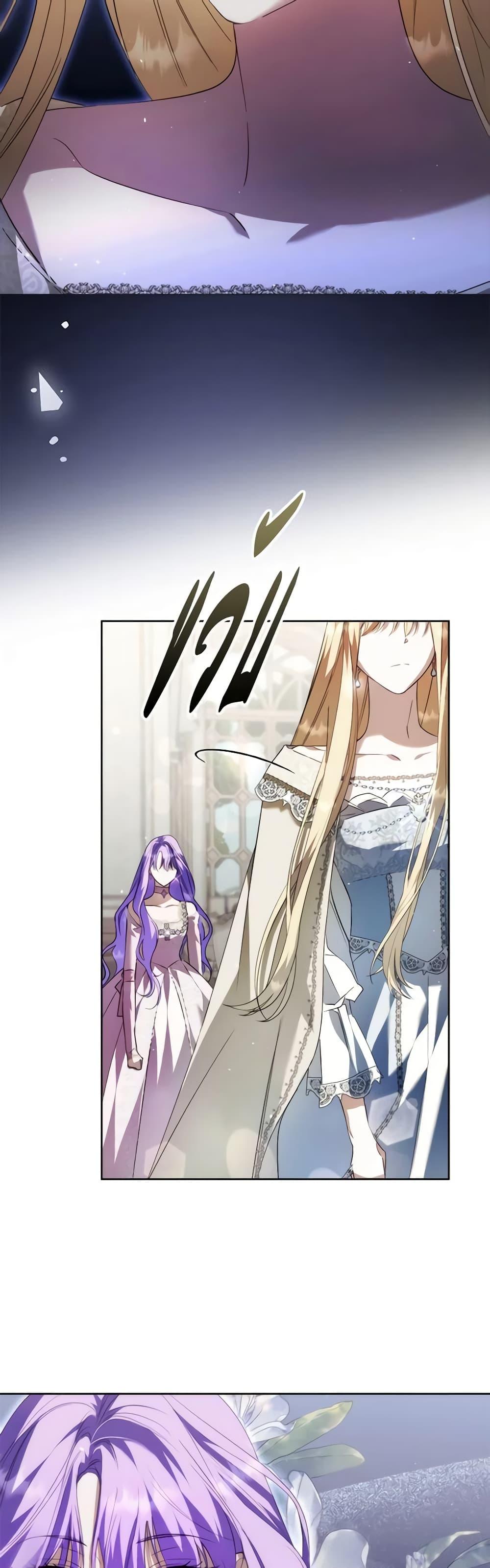 Manga-lc-com อ่านมังงะ อ่านการ์ตูน ออนไลน์ ฟรี An Extra Stole the Male Leads ตอนที่ 1 2 3 4 5 6 7 8 9 10 11 12 13 14 ฟรี ไม่มีโฆษณา Manga-lc - อ่าน มังงะ อ่าน การ์ตูน ออนไลน์ อ่านมังงะ ฟรี