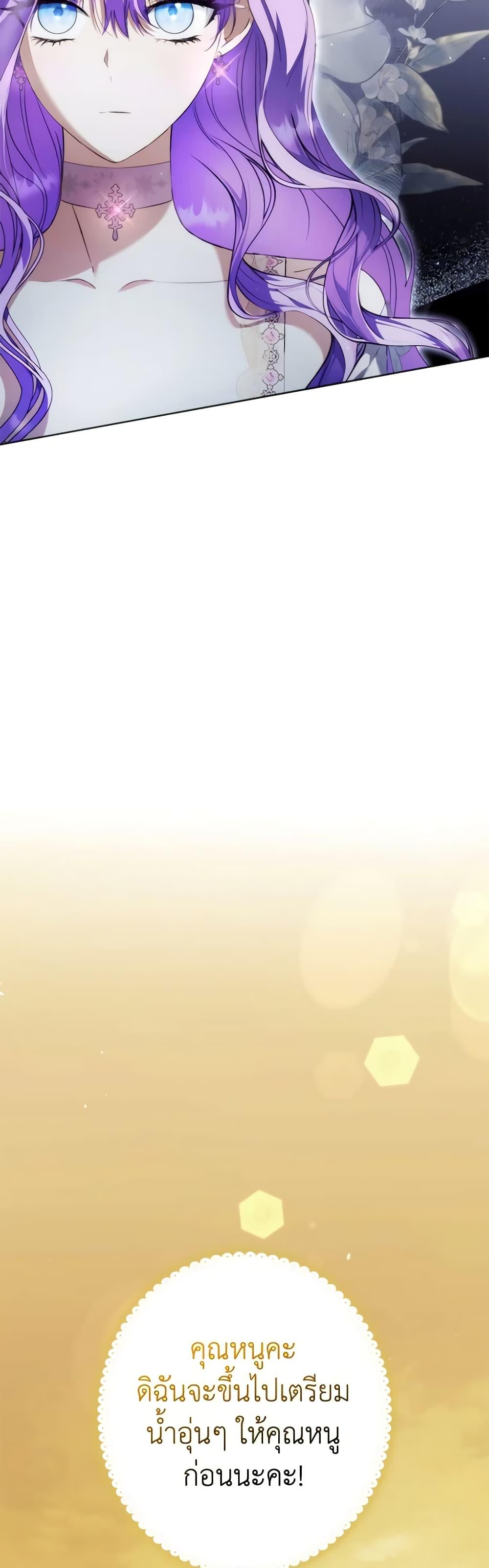 Manga-lc-com อ่านมังงะ อ่านการ์ตูน ออนไลน์ ฟรี An Extra Stole the Male Leads ตอนที่ 1 2 3 4 5 6 7 8 9 10 11 12 13 14 ฟรี ไม่มีโฆษณา Manga-lc - อ่าน มังงะ อ่าน การ์ตูน ออนไลน์ อ่านมังงะ ฟรี