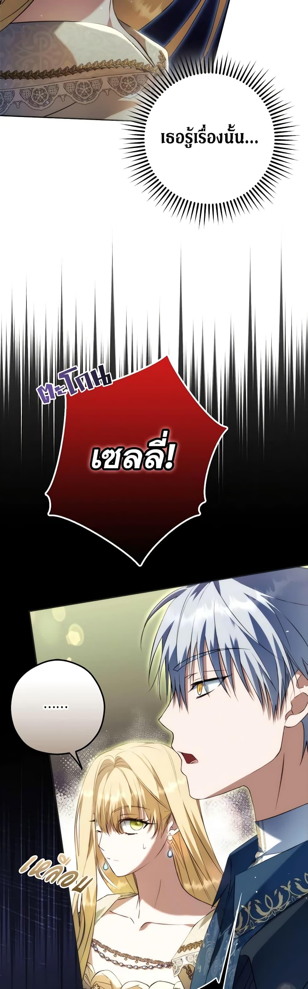 Manga-lc-com อ่านมังงะ อ่านการ์ตูน ออนไลน์ ฟรี An Extra Stole the Male Leads ตอนที่ 1 2 3 4 5 6 7 8 9 10 11 12 13 14 ฟรี ไม่มีโฆษณา Manga-lc - อ่าน มังงะ อ่าน การ์ตูน ออนไลน์ อ่านมังงะ ฟรี