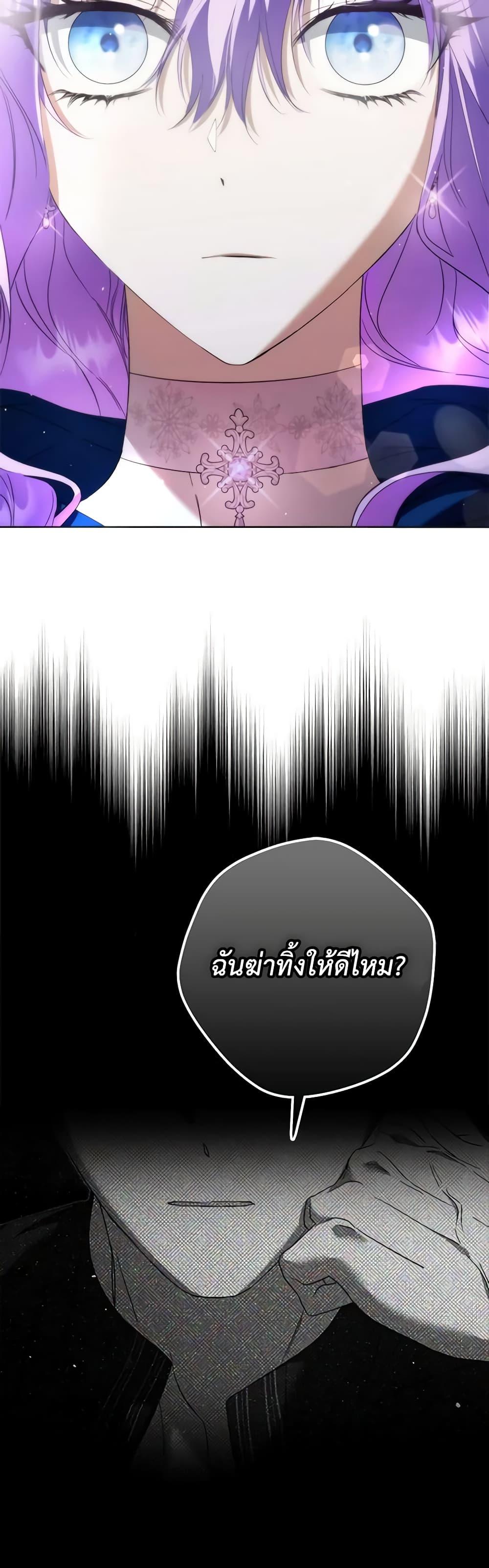 Manga-lc-com อ่านมังงะ อ่านการ์ตูน ออนไลน์ ฟรี An Extra Stole the Male Leads ตอนที่ 1 2 3 4 5 6 7 8 9 10 11 12 13 14 ฟรี ไม่มีโฆษณา Manga-lc - อ่าน มังงะ อ่าน การ์ตูน ออนไลน์ อ่านมังงะ ฟรี
