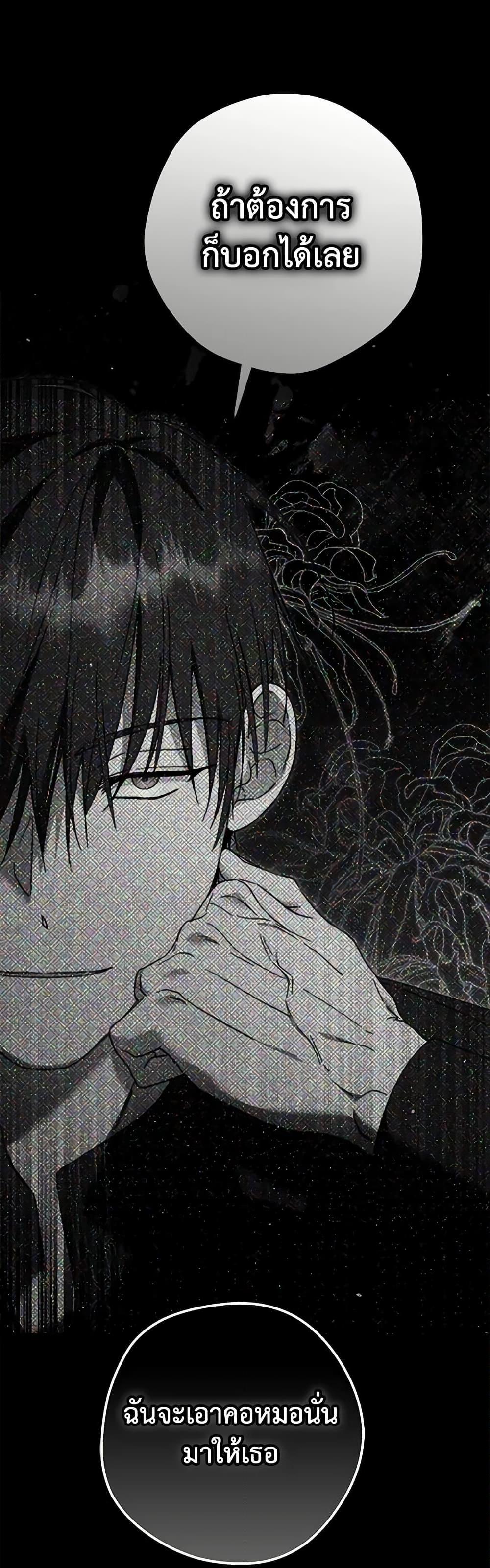 Manga-lc-com อ่านมังงะ อ่านการ์ตูน ออนไลน์ ฟรี An Extra Stole the Male Leads ตอนที่ 1 2 3 4 5 6 7 8 9 10 11 12 13 14 ฟรี ไม่มีโฆษณา Manga-lc - อ่าน มังงะ อ่าน การ์ตูน ออนไลน์ อ่านมังงะ ฟรี