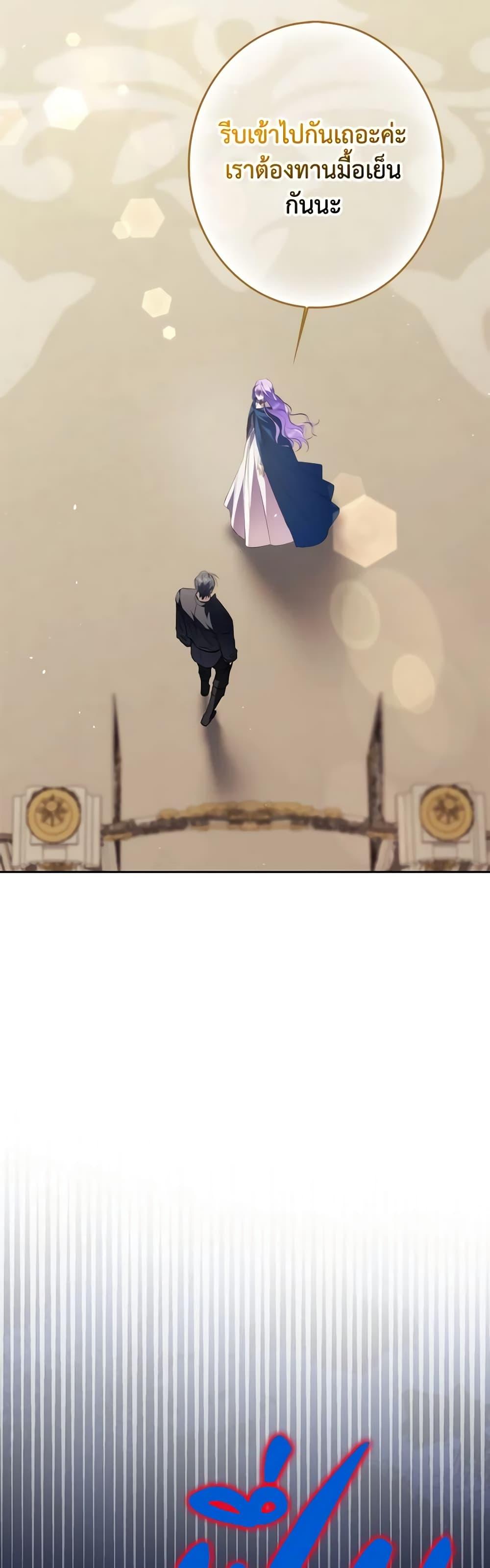 Manga-lc-com อ่านมังงะ อ่านการ์ตูน ออนไลน์ ฟรี An Extra Stole the Male Leads ตอนที่ 1 2 3 4 5 6 7 8 9 10 11 12 13 14 ฟรี ไม่มีโฆษณา Manga-lc - อ่าน มังงะ อ่าน การ์ตูน ออนไลน์ อ่านมังงะ ฟรี