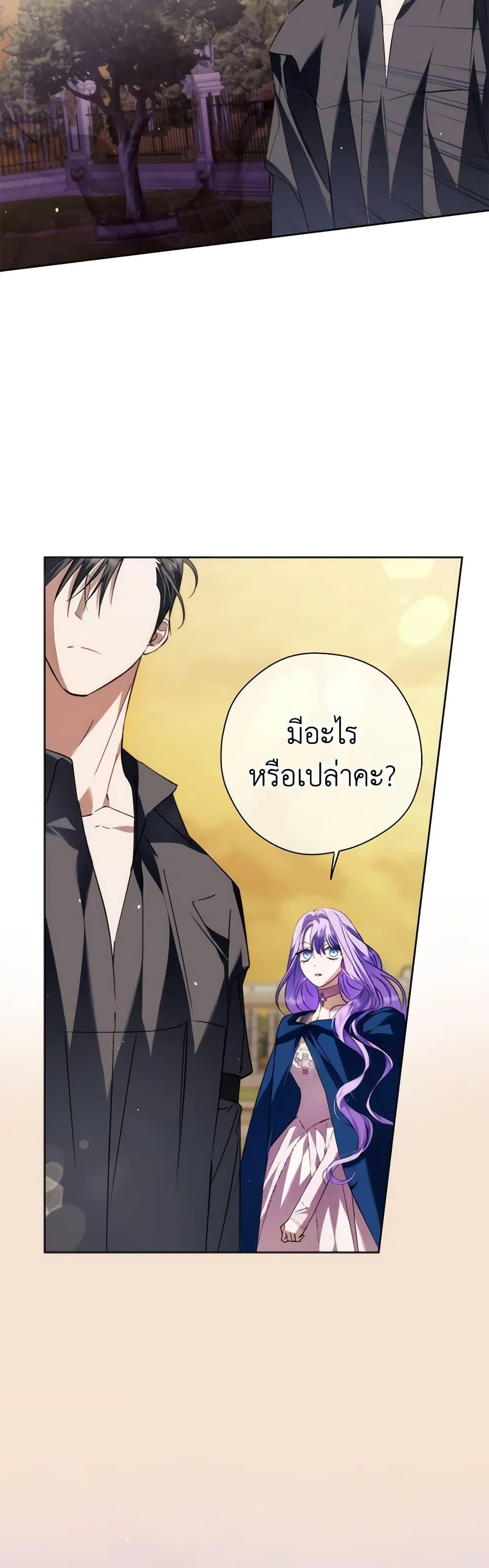 Manga-lc-com อ่านมังงะ อ่านการ์ตูน ออนไลน์ ฟรี An Extra Stole the Male Leads ตอนที่ 1 2 3 4 5 6 7 8 9 10 11 12 13 14 ฟรี ไม่มีโฆษณา Manga-lc - อ่าน มังงะ อ่าน การ์ตูน ออนไลน์ อ่านมังงะ ฟรี