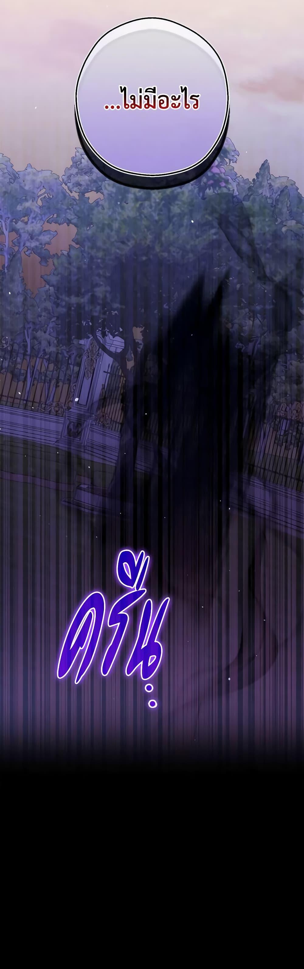 Manga-lc-com อ่านมังงะ อ่านการ์ตูน ออนไลน์ ฟรี An Extra Stole the Male Leads ตอนที่ 1 2 3 4 5 6 7 8 9 10 11 12 13 14 ฟรี ไม่มีโฆษณา Manga-lc - อ่าน มังงะ อ่าน การ์ตูน ออนไลน์ อ่านมังงะ ฟรี