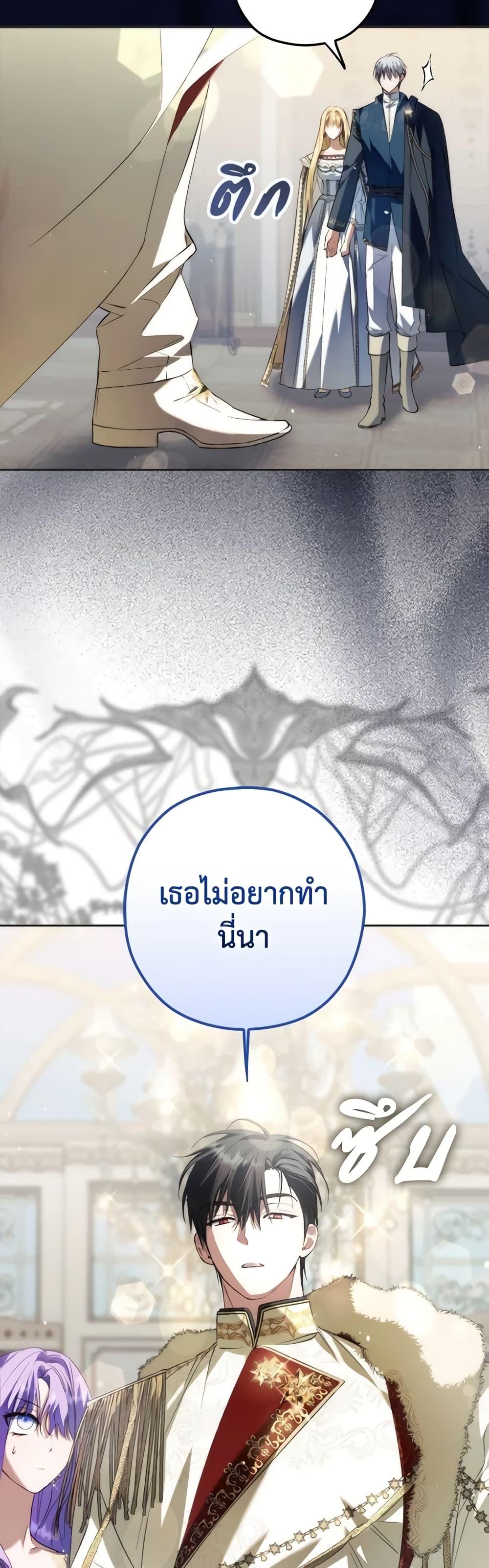 Manga-lc-com อ่านมังงะ อ่านการ์ตูน ออนไลน์ ฟรี An Extra Stole the Male Leads ตอนที่ 1 2 3 4 5 6 7 8 9 10 11 12 13 14 ฟรี ไม่มีโฆษณา Manga-lc - อ่าน มังงะ อ่าน การ์ตูน ออนไลน์ อ่านมังงะ ฟรี
