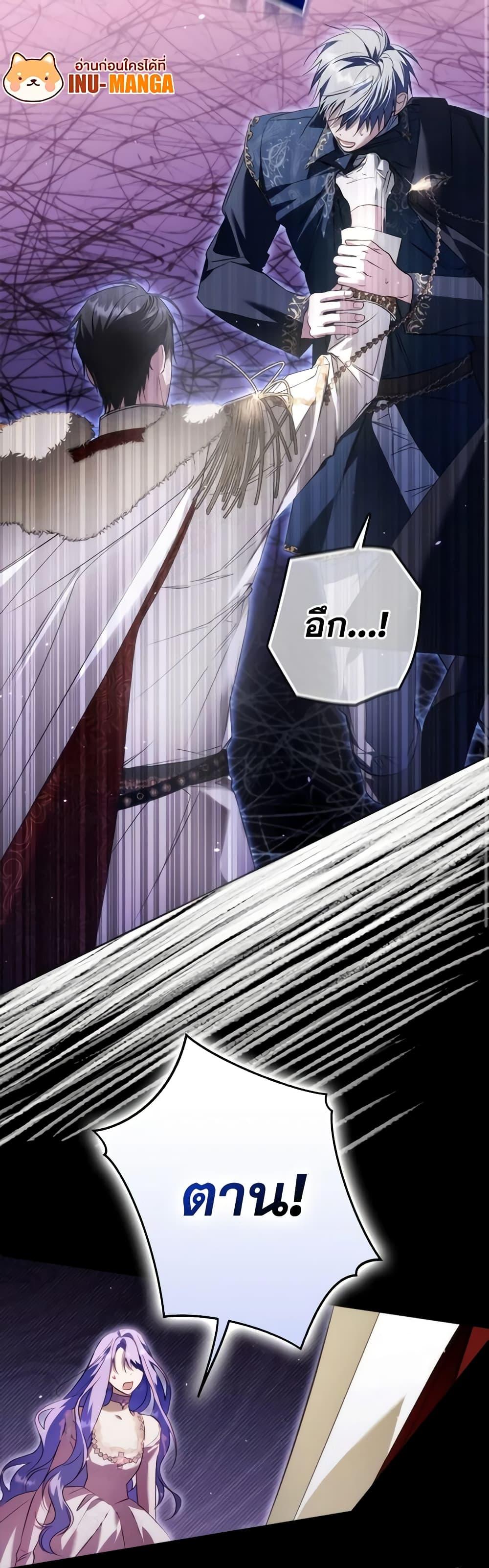 Manga-lc-com อ่านมังงะ อ่านการ์ตูน ออนไลน์ ฟรี An Extra Stole the Male Leads ตอนที่ 1 2 3 4 5 6 7 8 9 10 11 12 13 14 ฟรี ไม่มีโฆษณา Manga-lc - อ่าน มังงะ อ่าน การ์ตูน ออนไลน์ อ่านมังงะ ฟรี