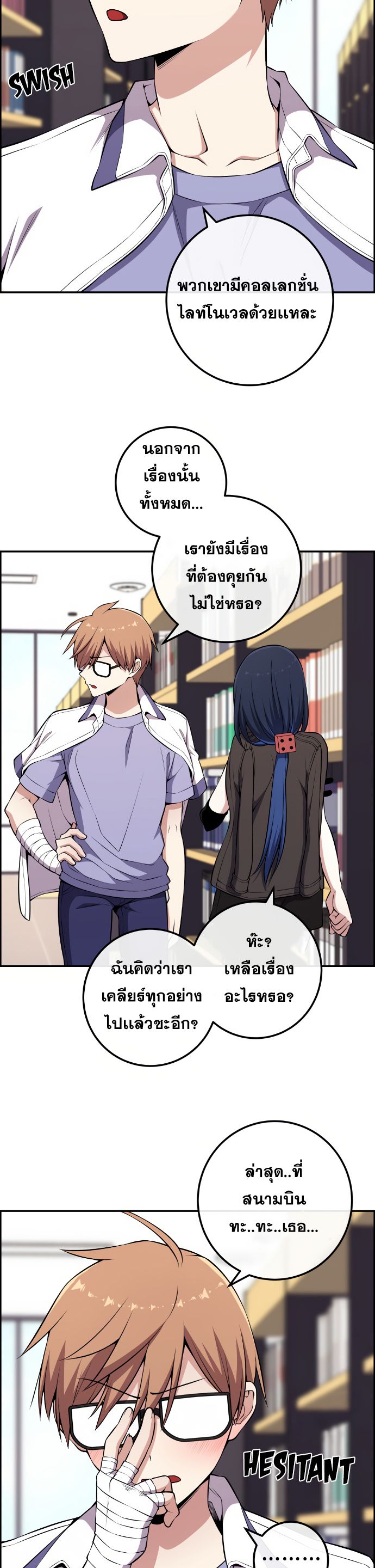 Doujin-Lc- อ่าน โดจิน มังฮวา เกาหลี ญี่ปุ่น จีน แปลไทย NKL ตอนที่ 1 2 3 4 5 6 7 8 9 10 11 12 13 14 ฟรี ไม่มีโฆษณา อ่าน โดจิน Manhwa เกาหลี ญี่ปุ่น จีน เรามีครบ คัดมาให้เน้นๆ โดจิน 18+ รับประกันความฟินโดย  Doujin Lc