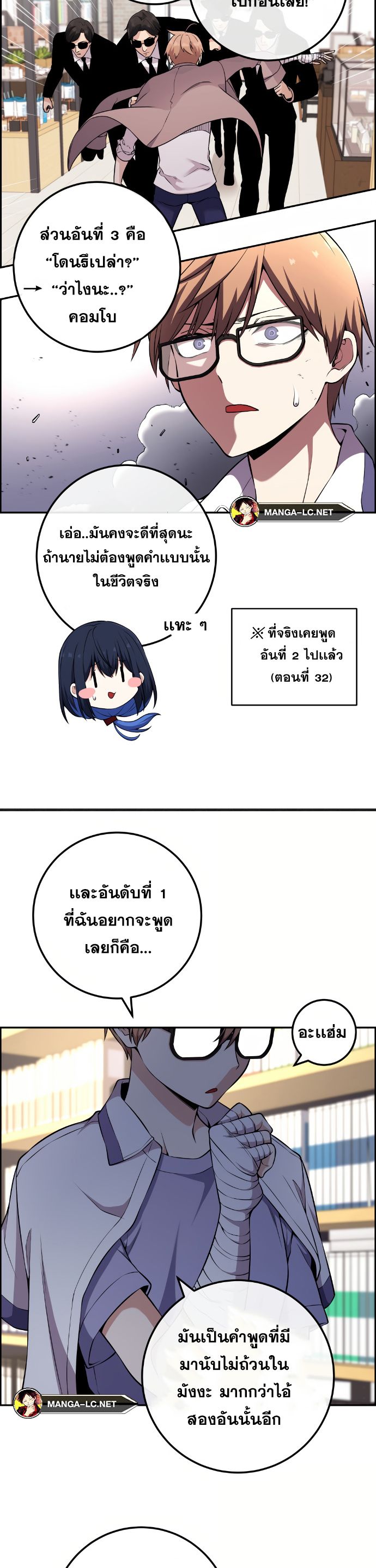 Doujin-Lc- อ่าน โดจิน มังฮวา เกาหลี ญี่ปุ่น จีน แปลไทย NKL ตอนที่ 1 2 3 4 5 6 7 8 9 10 11 12 13 14 ฟรี ไม่มีโฆษณา อ่าน โดจิน Manhwa เกาหลี ญี่ปุ่น จีน เรามีครบ คัดมาให้เน้นๆ โดจิน 18+ รับประกันความฟินโดย  Doujin Lc