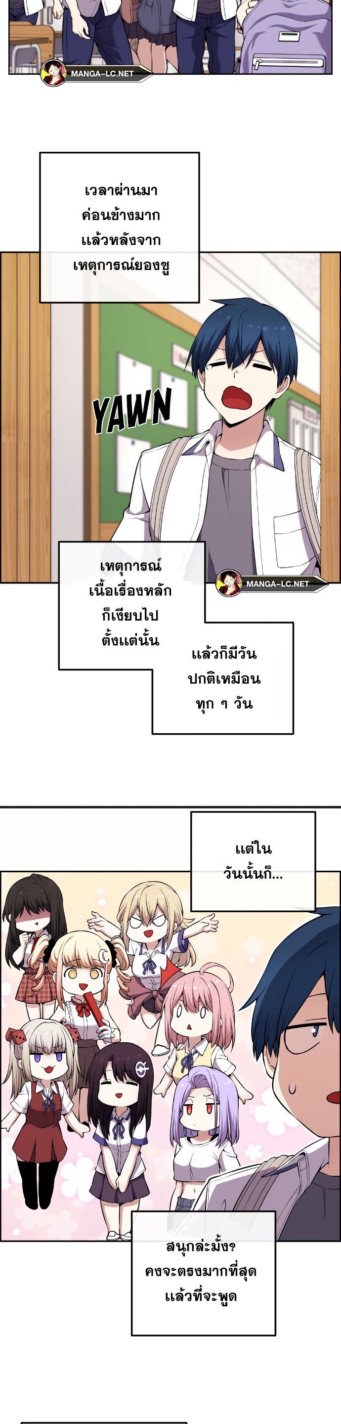 Doujin-Lc- อ่าน โดจิน มังฮวา เกาหลี ญี่ปุ่น จีน แปลไทย NKL ตอนที่ 1 2 3 4 5 6 7 8 9 10 11 12 13 14 ฟรี ไม่มีโฆษณา อ่าน โดจิน Manhwa เกาหลี ญี่ปุ่น จีน เรามีครบ คัดมาให้เน้นๆ โดจิน 18+ รับประกันความฟินโดย  Doujin Lc