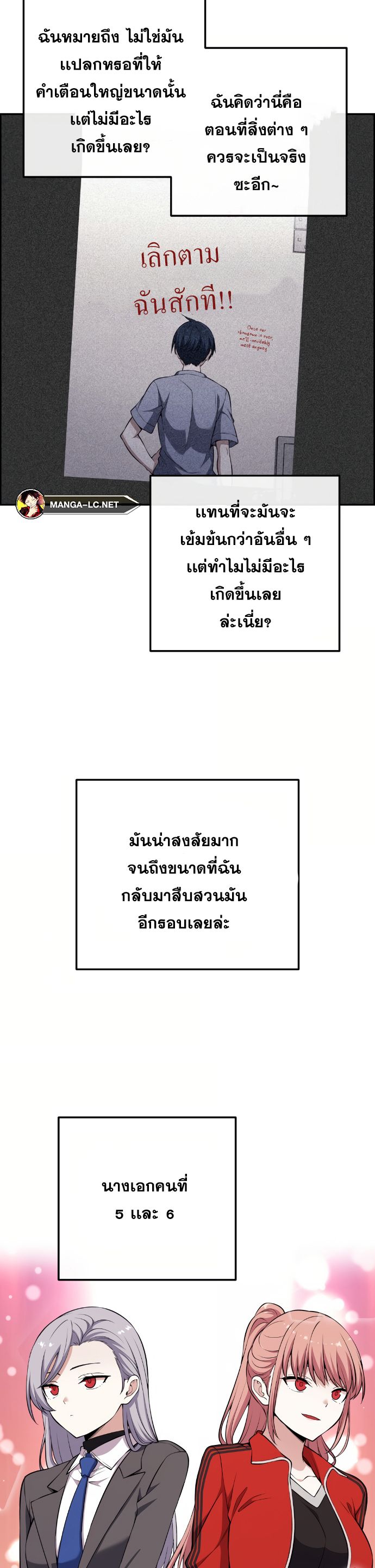 Doujin-Lc- อ่าน โดจิน มังฮวา เกาหลี ญี่ปุ่น จีน แปลไทย NKL ตอนที่ 1 2 3 4 5 6 7 8 9 10 11 12 13 14 ฟรี ไม่มีโฆษณา อ่าน โดจิน Manhwa เกาหลี ญี่ปุ่น จีน เรามีครบ คัดมาให้เน้นๆ โดจิน 18+ รับประกันความฟินโดย  Doujin Lc