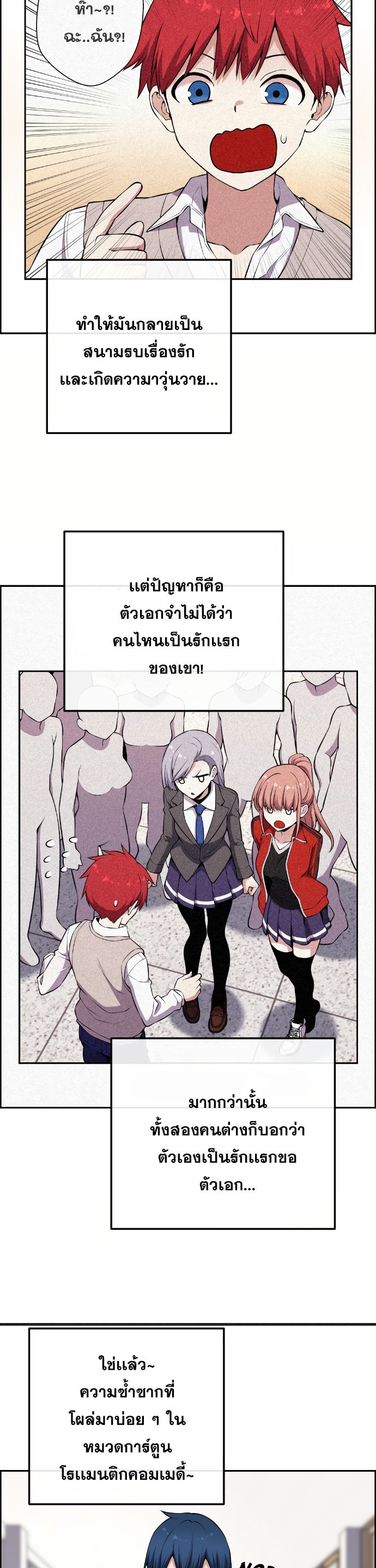 Doujin-Lc- อ่าน โดจิน มังฮวา เกาหลี ญี่ปุ่น จีน แปลไทย NKL ตอนที่ 1 2 3 4 5 6 7 8 9 10 11 12 13 14 ฟรี ไม่มีโฆษณา อ่าน โดจิน Manhwa เกาหลี ญี่ปุ่น จีน เรามีครบ คัดมาให้เน้นๆ โดจิน 18+ รับประกันความฟินโดย  Doujin Lc