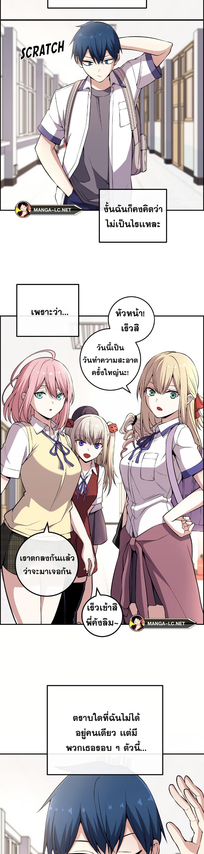 Doujin-Lc- อ่าน โดจิน มังฮวา เกาหลี ญี่ปุ่น จีน แปลไทย NKL ตอนที่ 1 2 3 4 5 6 7 8 9 10 11 12 13 14 ฟรี ไม่มีโฆษณา อ่าน โดจิน Manhwa เกาหลี ญี่ปุ่น จีน เรามีครบ คัดมาให้เน้นๆ โดจิน 18+ รับประกันความฟินโดย  Doujin Lc