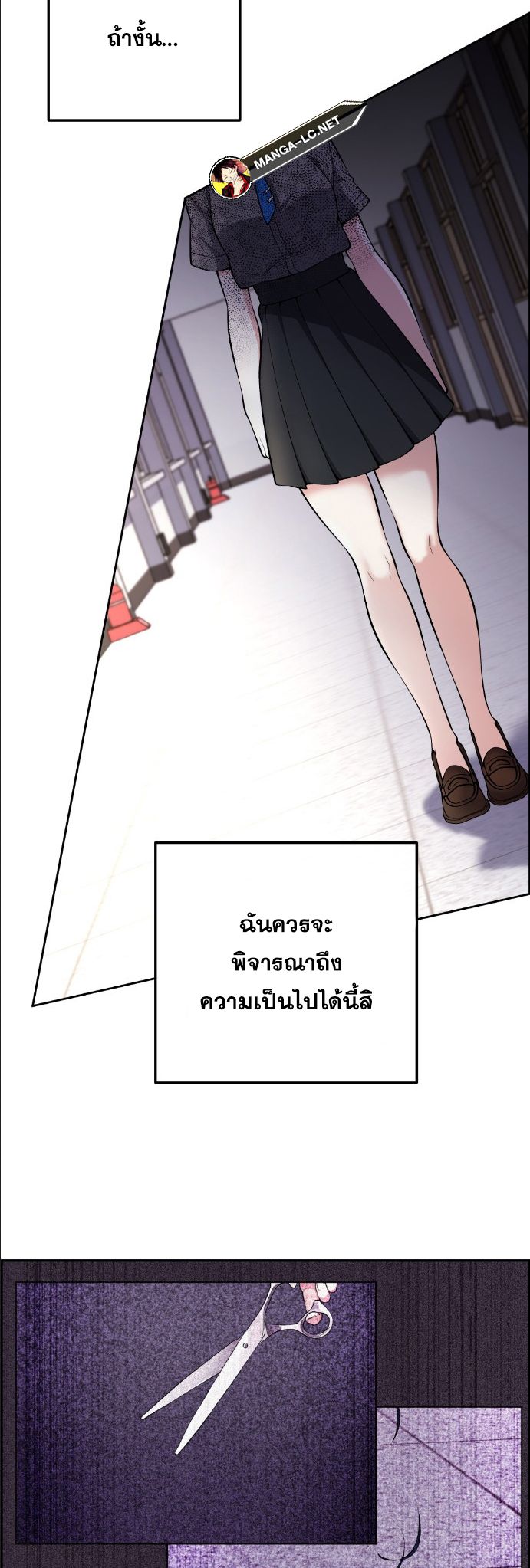 Doujin-Lc- อ่าน โดจิน มังฮวา เกาหลี ญี่ปุ่น จีน แปลไทย NKL ตอนที่ 1 2 3 4 5 6 7 8 9 10 11 12 13 14 ฟรี ไม่มีโฆษณา อ่าน โดจิน Manhwa เกาหลี ญี่ปุ่น จีน เรามีครบ คัดมาให้เน้นๆ โดจิน 18+ รับประกันความฟินโดย  Doujin Lc