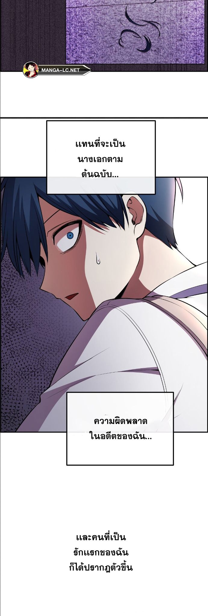 Doujin-Lc- อ่าน โดจิน มังฮวา เกาหลี ญี่ปุ่น จีน แปลไทย NKL ตอนที่ 1 2 3 4 5 6 7 8 9 10 11 12 13 14 ฟรี ไม่มีโฆษณา อ่าน โดจิน Manhwa เกาหลี ญี่ปุ่น จีน เรามีครบ คัดมาให้เน้นๆ โดจิน 18+ รับประกันความฟินโดย  Doujin Lc