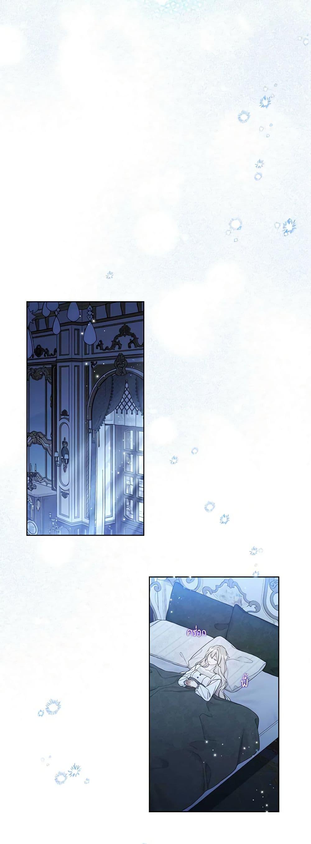 Manga-lc-com อ่านมังงะ อ่านการ์ตูน ออนไลน์ ฟรี The Viridescent Crown ตอนที่ 1 2 3 4 5 6 7 8 9 10 11 12 13 14 ฟรี ไม่มีโฆษณา Manga-lc - อ่าน มังงะ อ่าน การ์ตูน ออนไลน์ อ่านมังงะ ฟรี