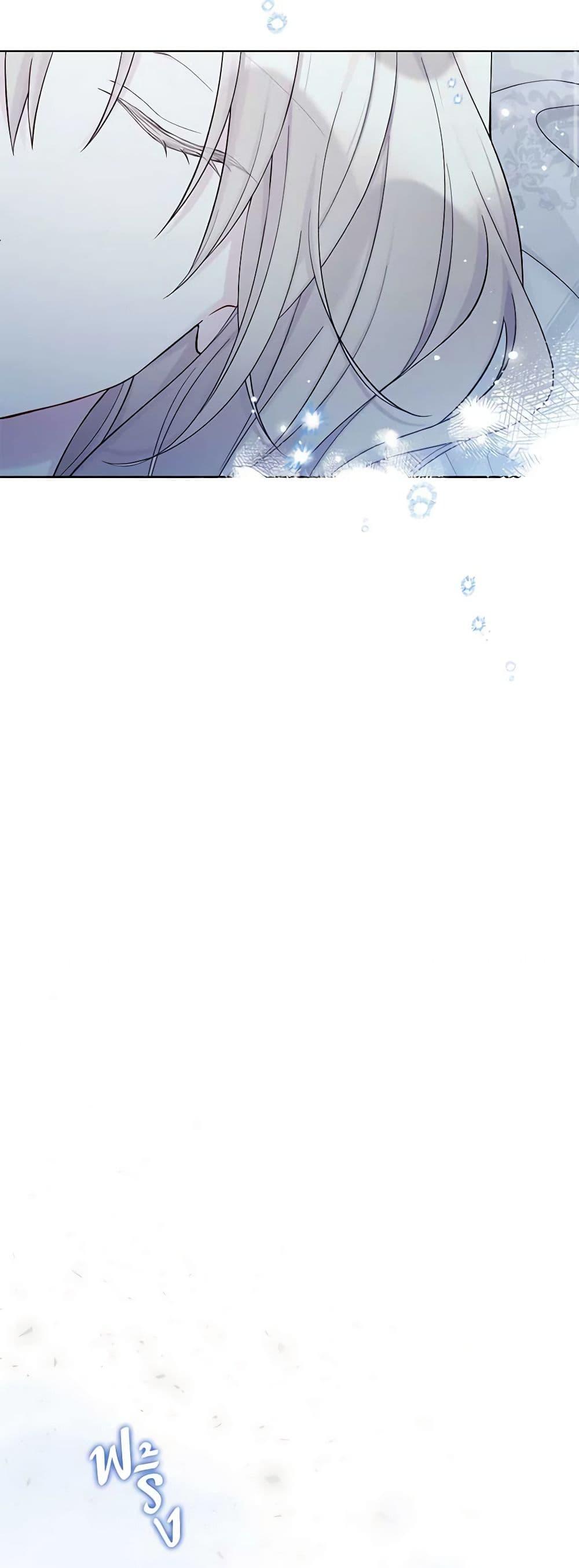 Manga-lc-com อ่านมังงะ อ่านการ์ตูน ออนไลน์ ฟรี The Viridescent Crown ตอนที่ 1 2 3 4 5 6 7 8 9 10 11 12 13 14 ฟรี ไม่มีโฆษณา Manga-lc - อ่าน มังงะ อ่าน การ์ตูน ออนไลน์ อ่านมังงะ ฟรี