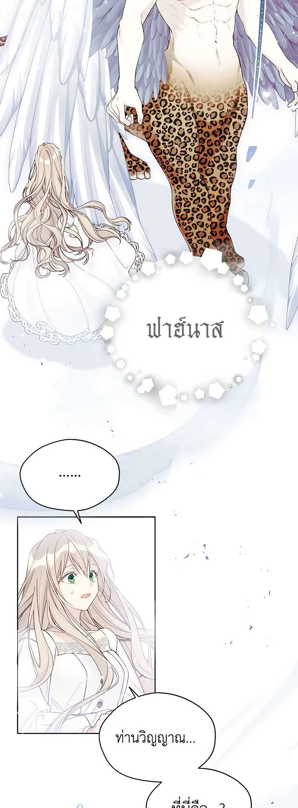 Manga-lc-com อ่านมังงะ อ่านการ์ตูน ออนไลน์ ฟรี The Viridescent Crown ตอนที่ 1 2 3 4 5 6 7 8 9 10 11 12 13 14 ฟรี ไม่มีโฆษณา Manga-lc - อ่าน มังงะ อ่าน การ์ตูน ออนไลน์ อ่านมังงะ ฟรี