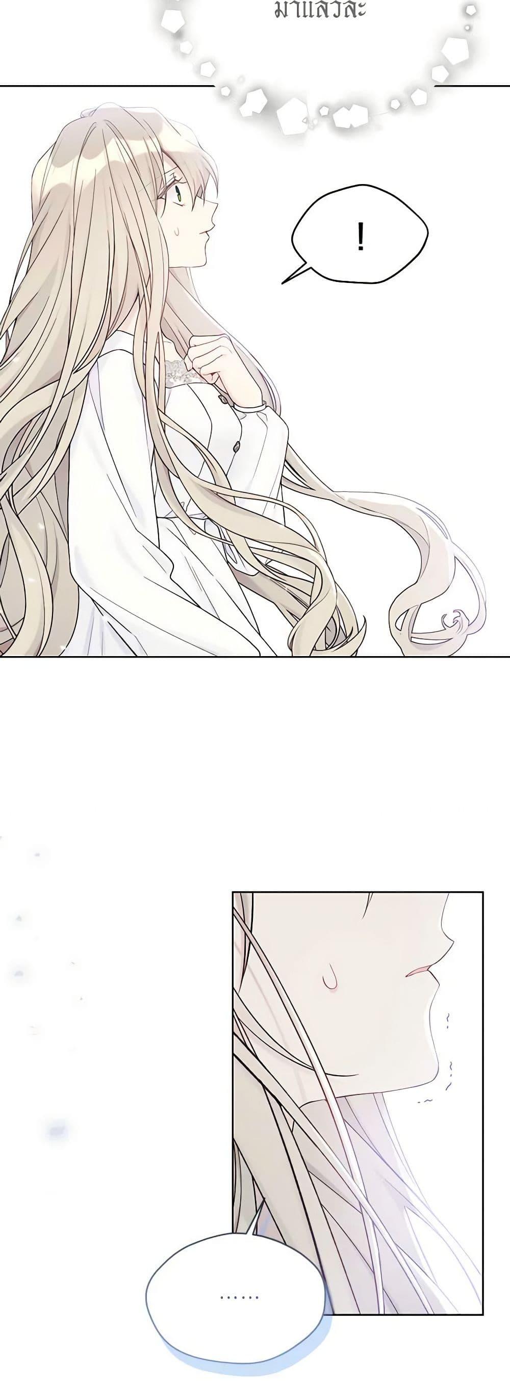 Manga-lc-com อ่านมังงะ อ่านการ์ตูน ออนไลน์ ฟรี The Viridescent Crown ตอนที่ 1 2 3 4 5 6 7 8 9 10 11 12 13 14 ฟรี ไม่มีโฆษณา Manga-lc - อ่าน มังงะ อ่าน การ์ตูน ออนไลน์ อ่านมังงะ ฟรี