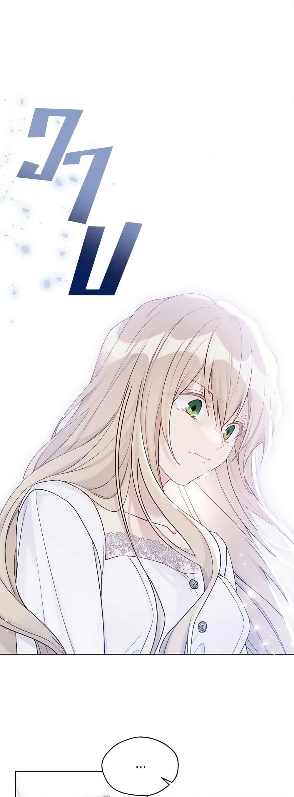 Manga-lc-com อ่านมังงะ อ่านการ์ตูน ออนไลน์ ฟรี The Viridescent Crown ตอนที่ 1 2 3 4 5 6 7 8 9 10 11 12 13 14 ฟรี ไม่มีโฆษณา Manga-lc - อ่าน มังงะ อ่าน การ์ตูน ออนไลน์ อ่านมังงะ ฟรี